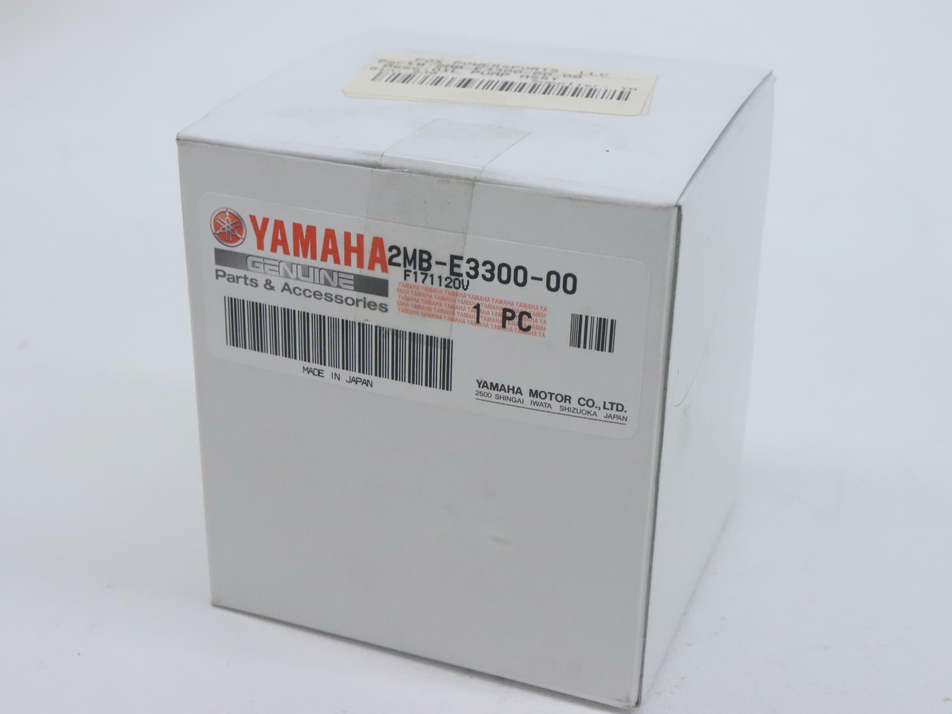 OEM Yamaha Oil Pump Assy - Grizzly 700 Kodiak 700 - 2MB-E3300-00-00 - Open Box