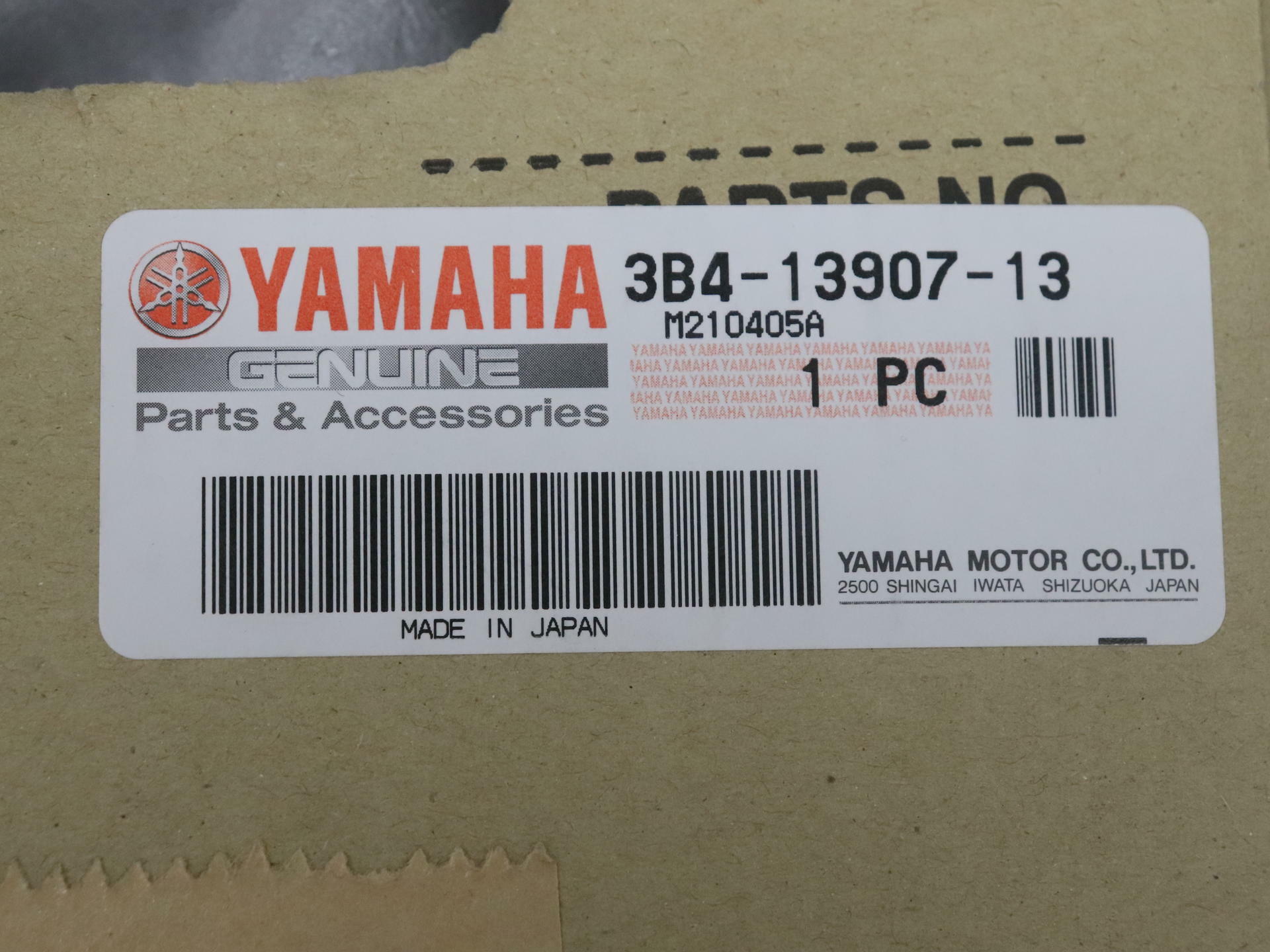 Yamaha OEM Fuel Pump Viking Grizzly Wolverine 3B4-13907-12-00 - Open Box