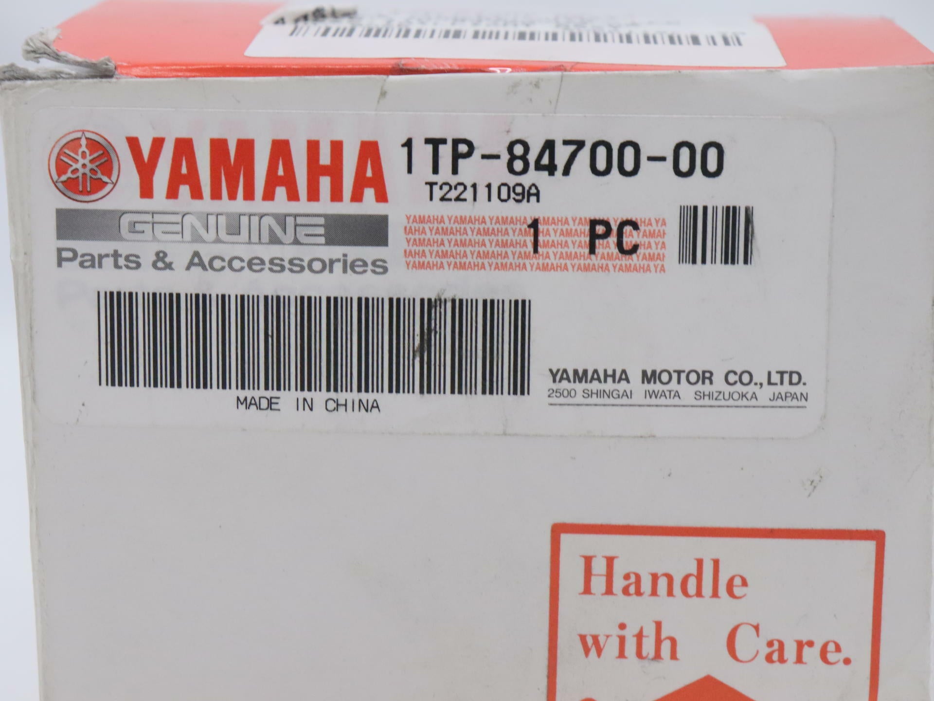 Yamaha Bolt XVS950 OEM Rear Tail Light 14-20 1TP-84700-00-00 - Open Box