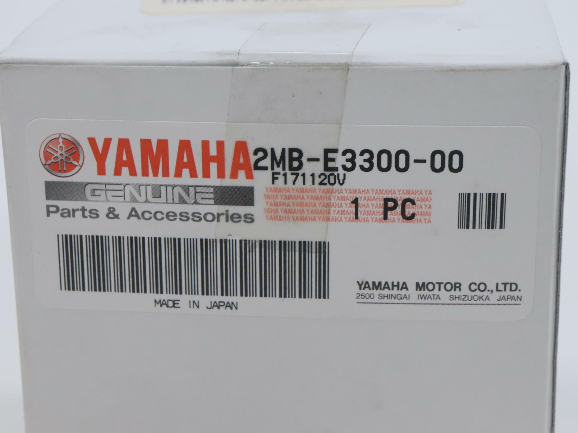 OEM Yamaha Oil Pump Assy - Grizzly 700 Kodiak 700 - 2MB-E3300-00-00 - Open Box