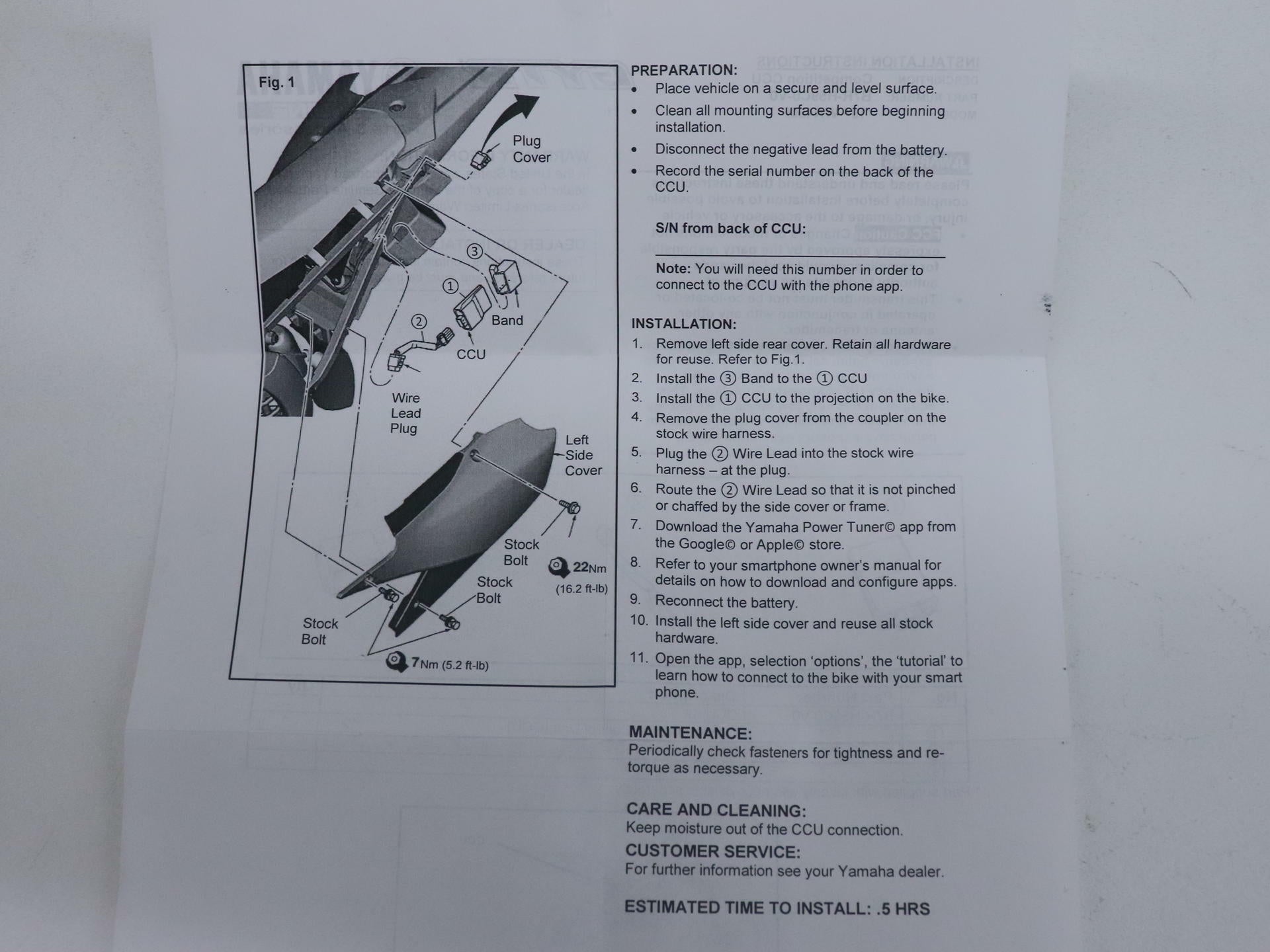OPEN BOX - OEM Yamaha Communication Control WIFI - WR250F WR450F - B7R-H59C0-V0