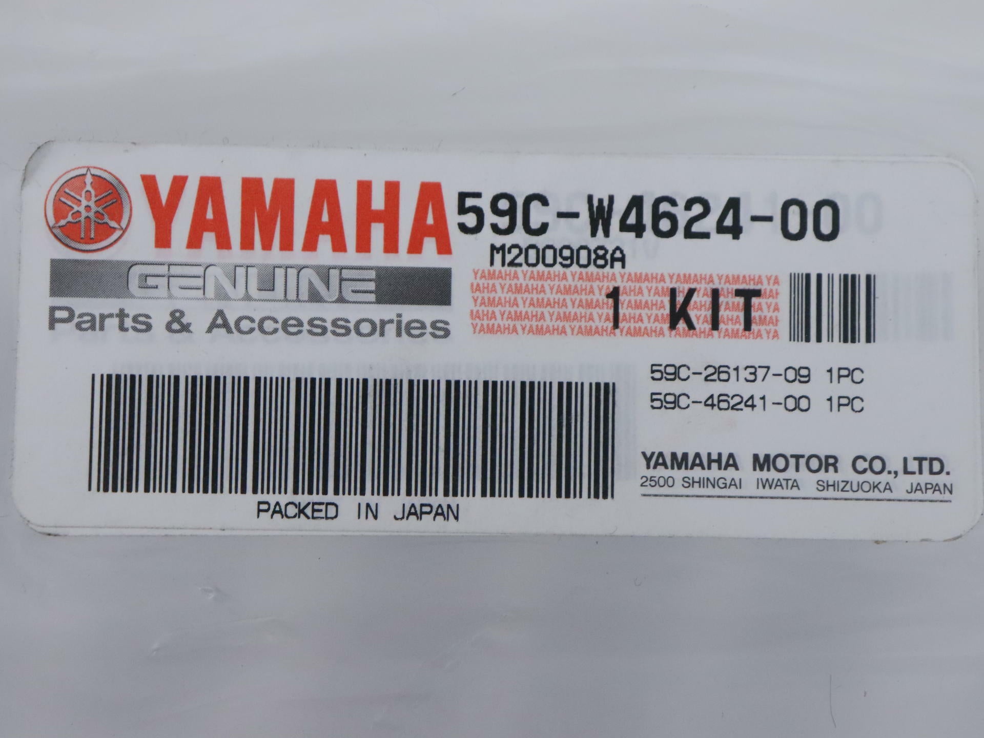 Yamaha TMAX XP500 OEM Drive Belt Transmission 59C-W4624-00-00 - Open Box