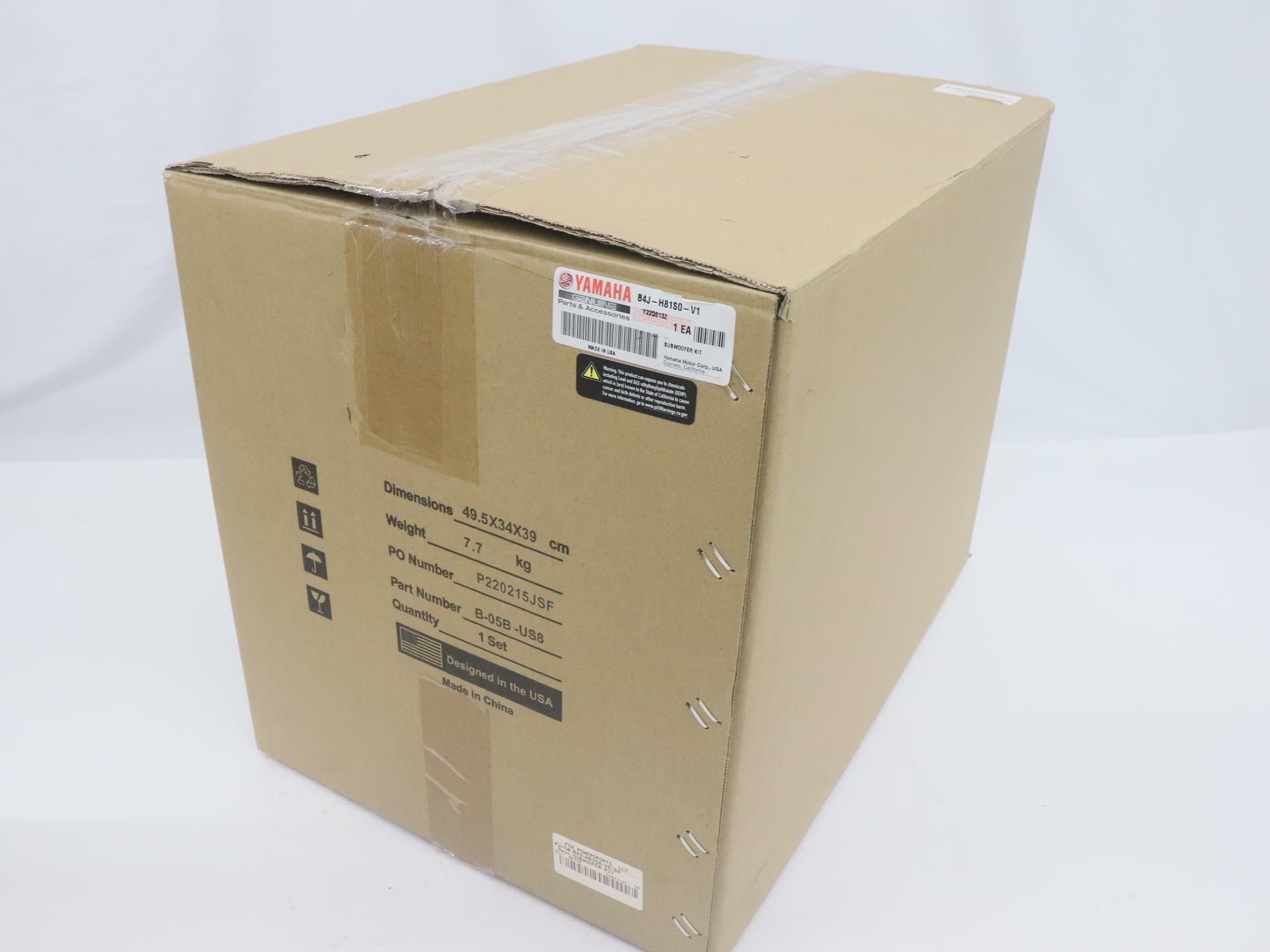 Yamaha Wolverine RMAX 8" Subwoofer 200W B4J-H81S0-V0-00 - Open Box
