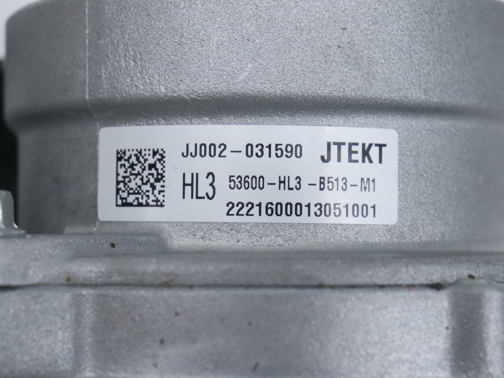 OPEN BOX - OEM Honda EPS Unit Assy - SXS700M2 Pioneer 700 Deluxe - 53600-HL3-B51