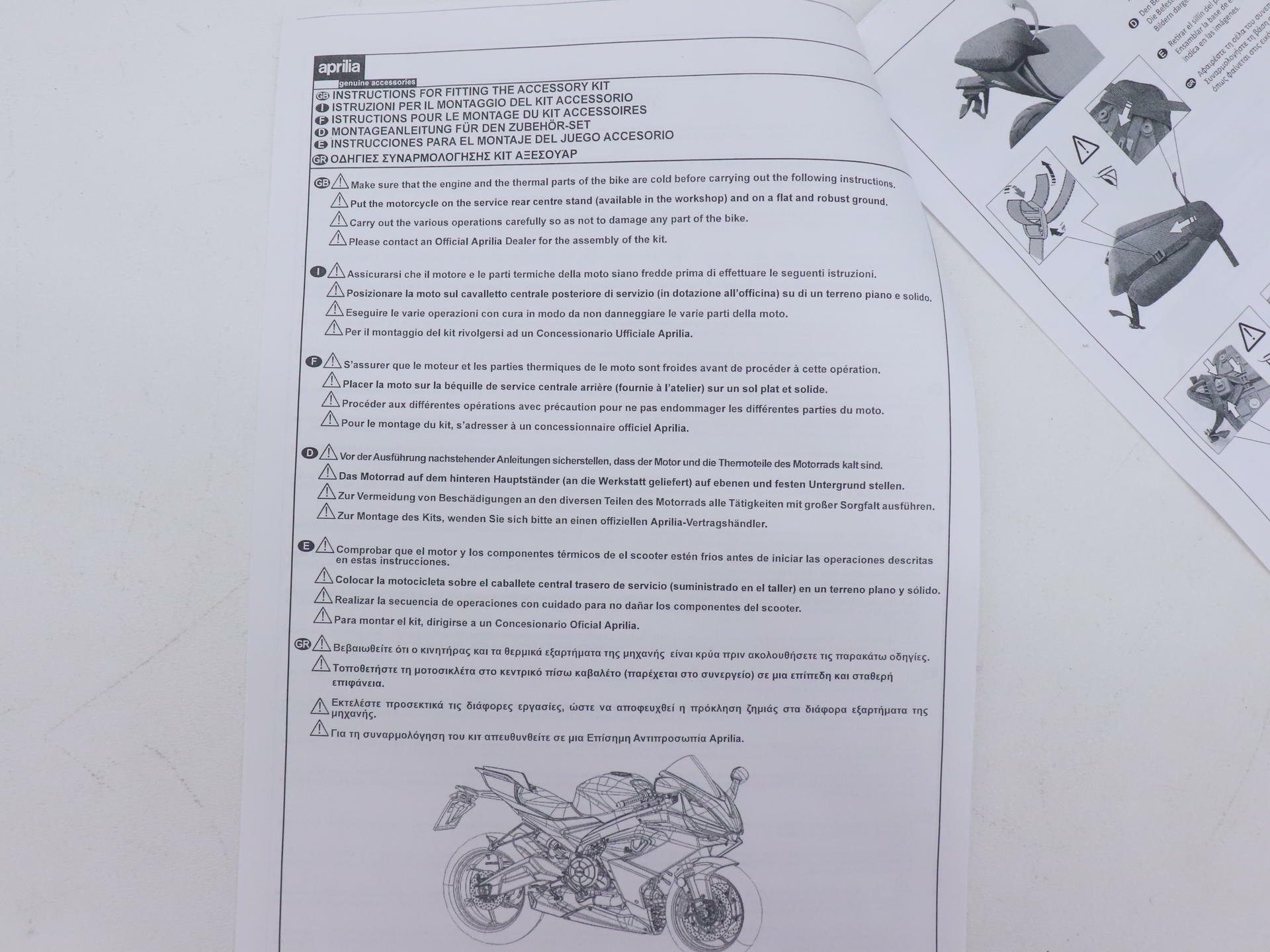 Open Box - OEM Aprilia Rear Tail Bag w/Harness - 21-26 RS660 - 2S001555