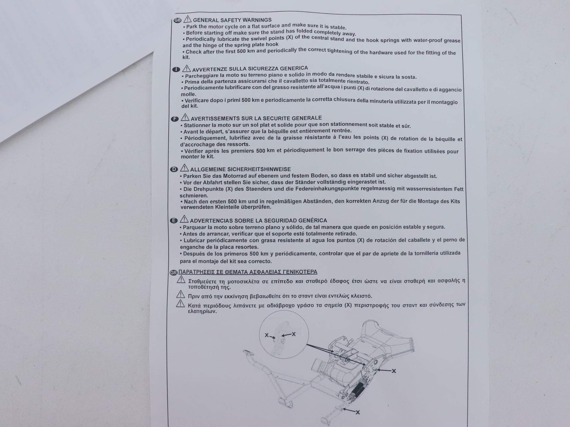 Open Box - OEM Moto Guzzi Center Stand Kit - V85 e5+ & V85 TT - 2S001322