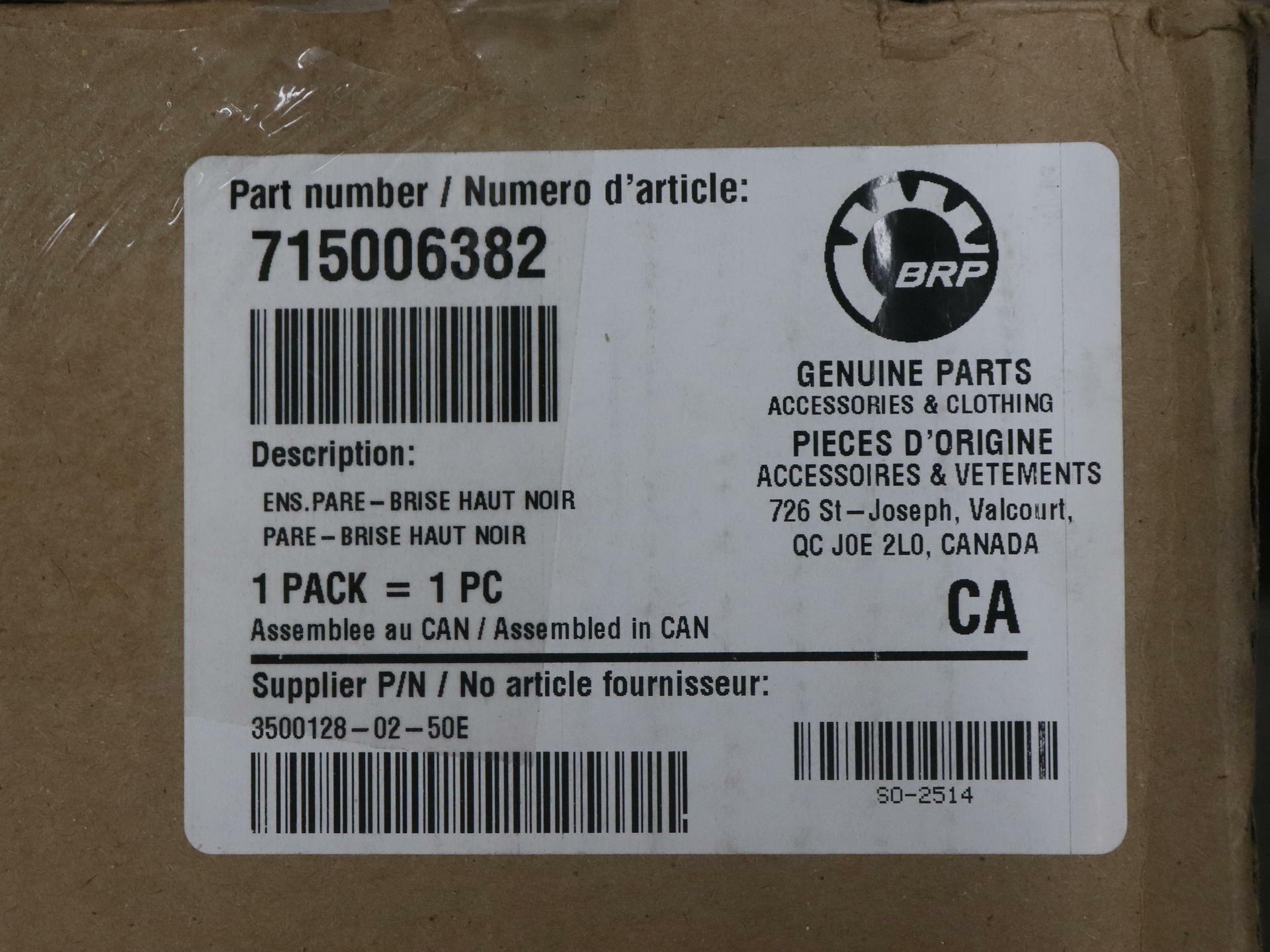 OPEN BOX - OEM Can-Am High Windshield Kit - Outlander 570 650 850 - 715006382