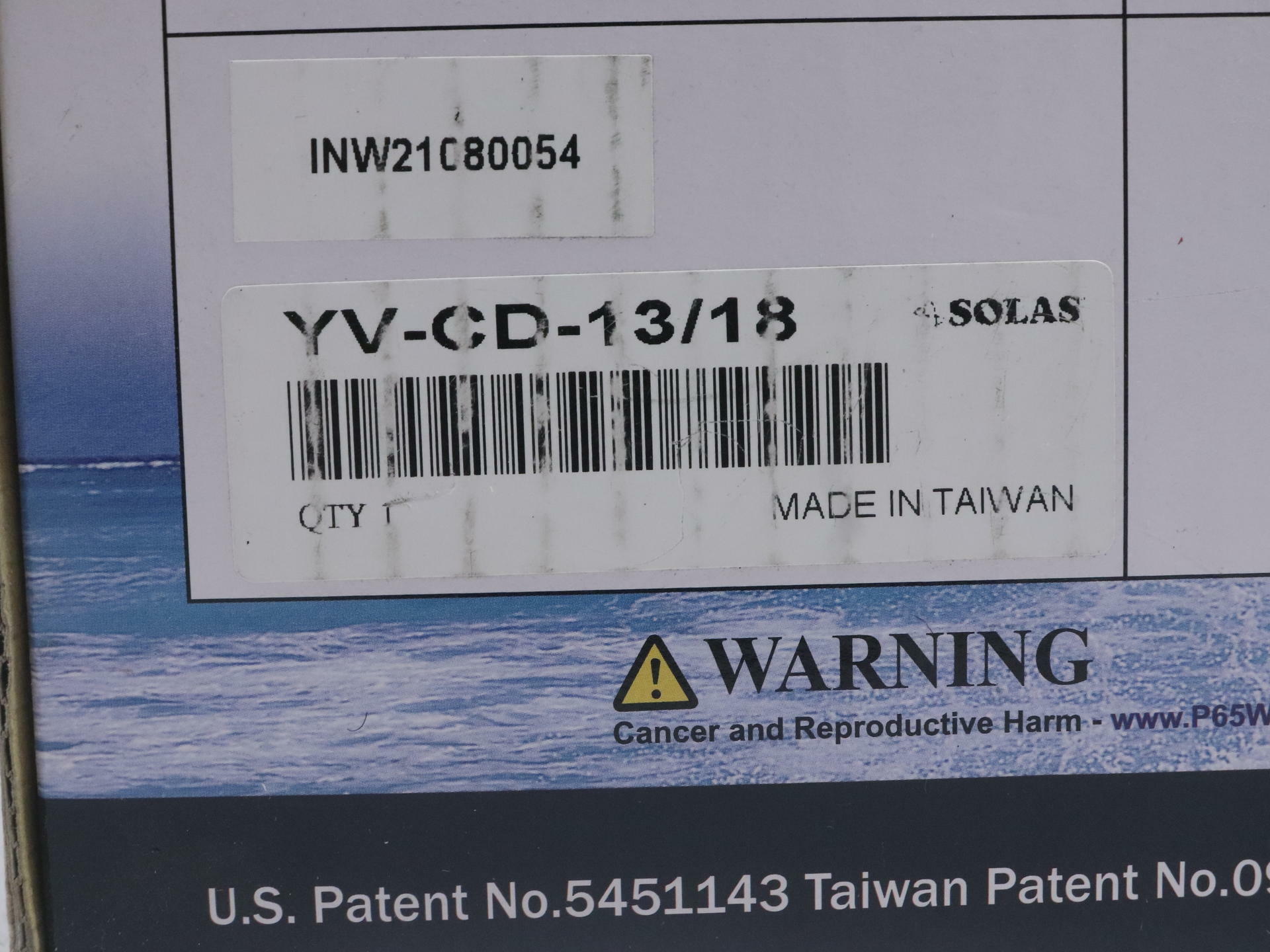 OPEN BOX - Solas Concord Impeller 13/18 Pitch - Yamaha WaveRunner - 4809-0300