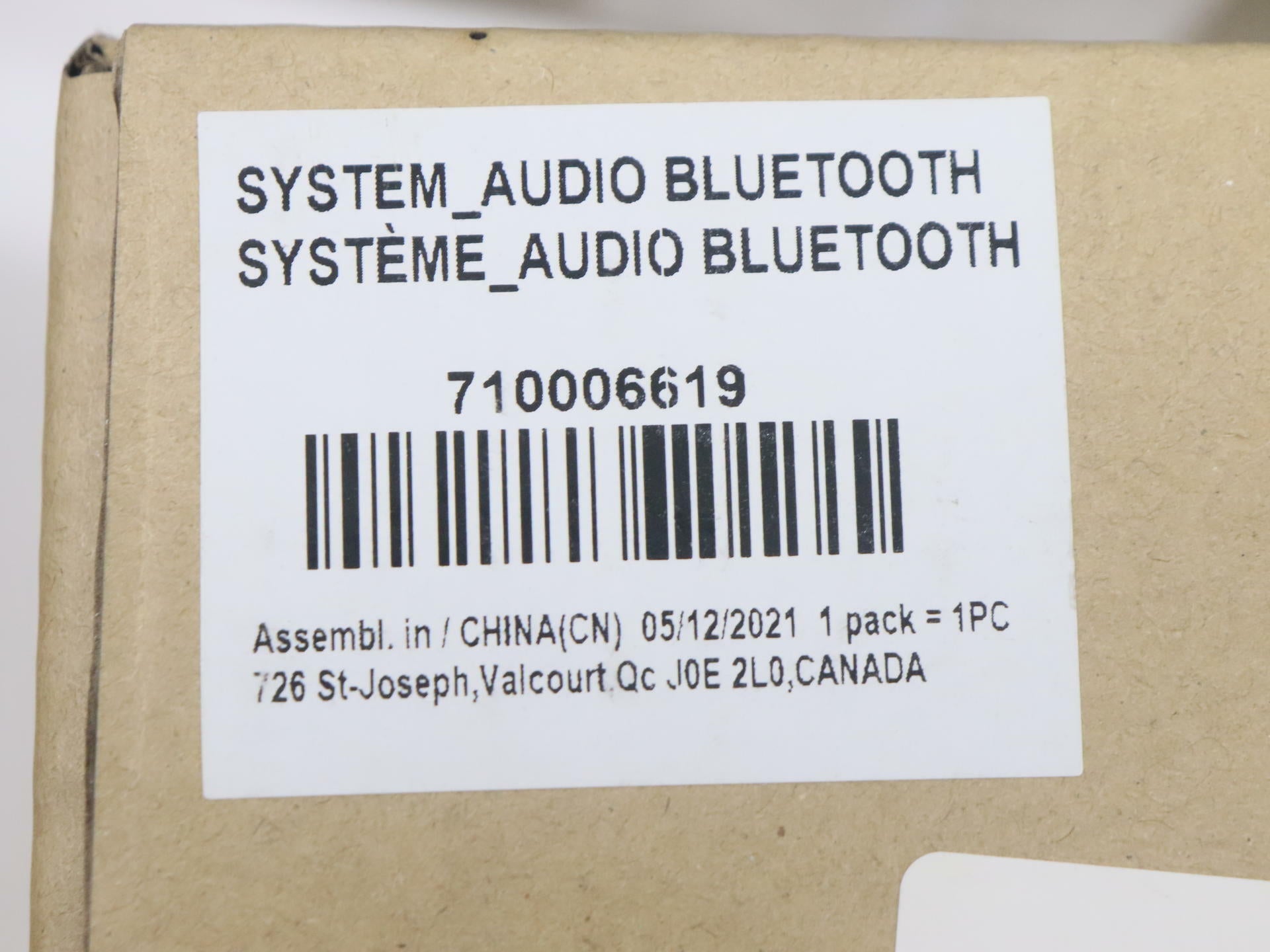 OPEN BOX - Sea-Doo Rockford Fosgate Bluetooth Audio Head Unit - PMX-2 710006619