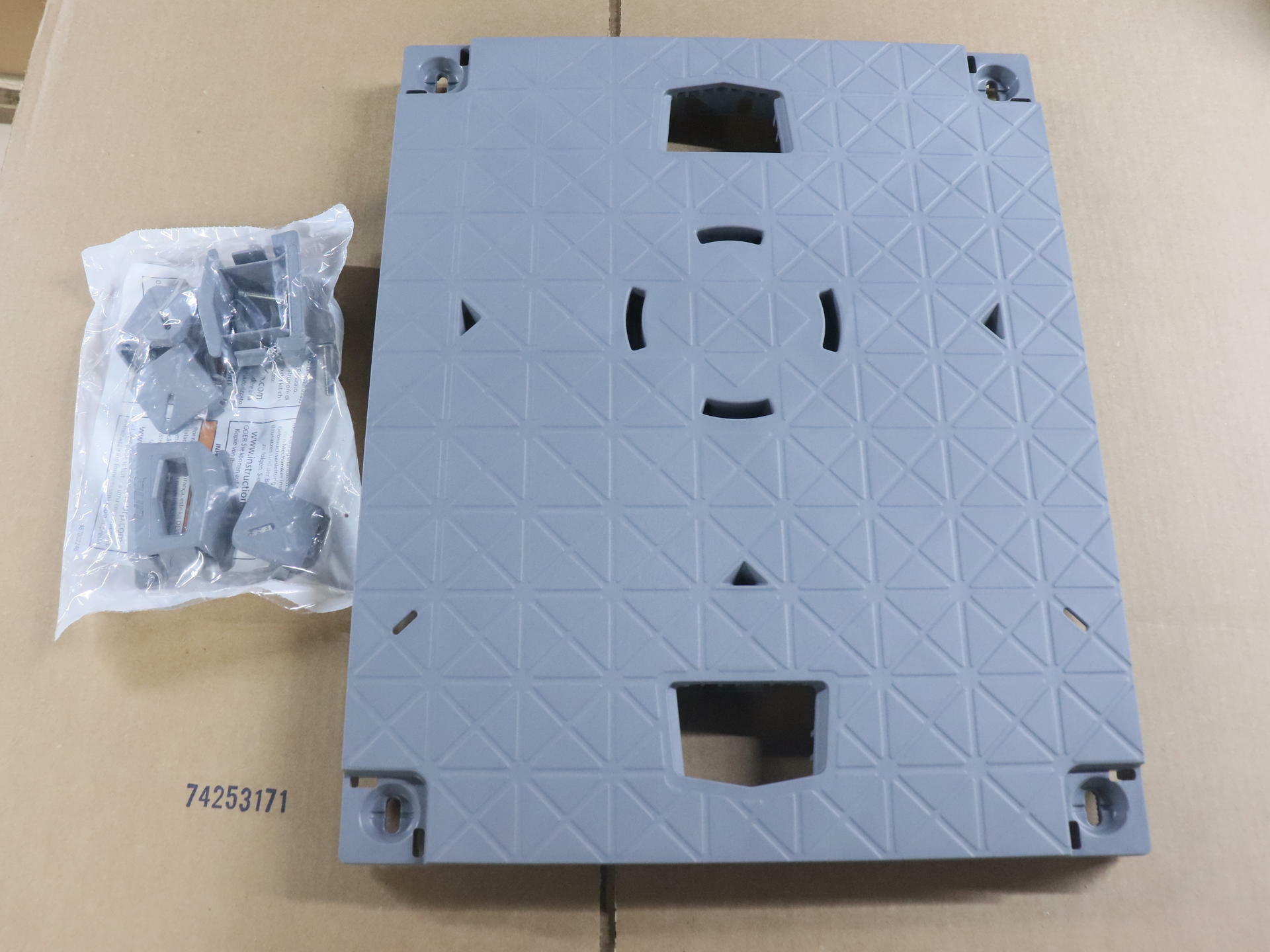 OPEN BOX - OEM Sea-Doo Switch LinQ Cargo Tile Interlocking - 295100989