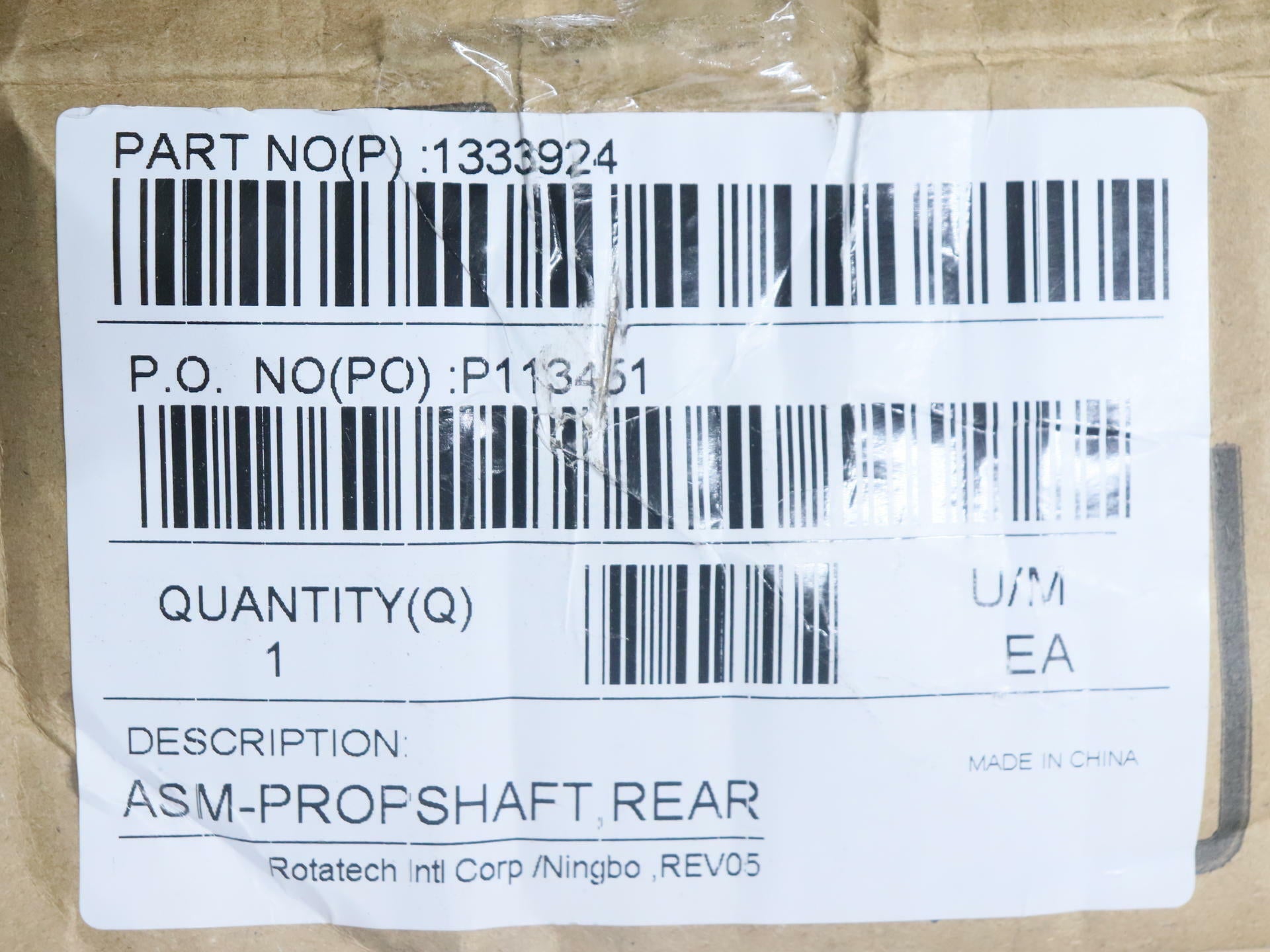 OPEN BOX - Polaris Prop Shaft REAR Ranger XP 1000 - 1333924