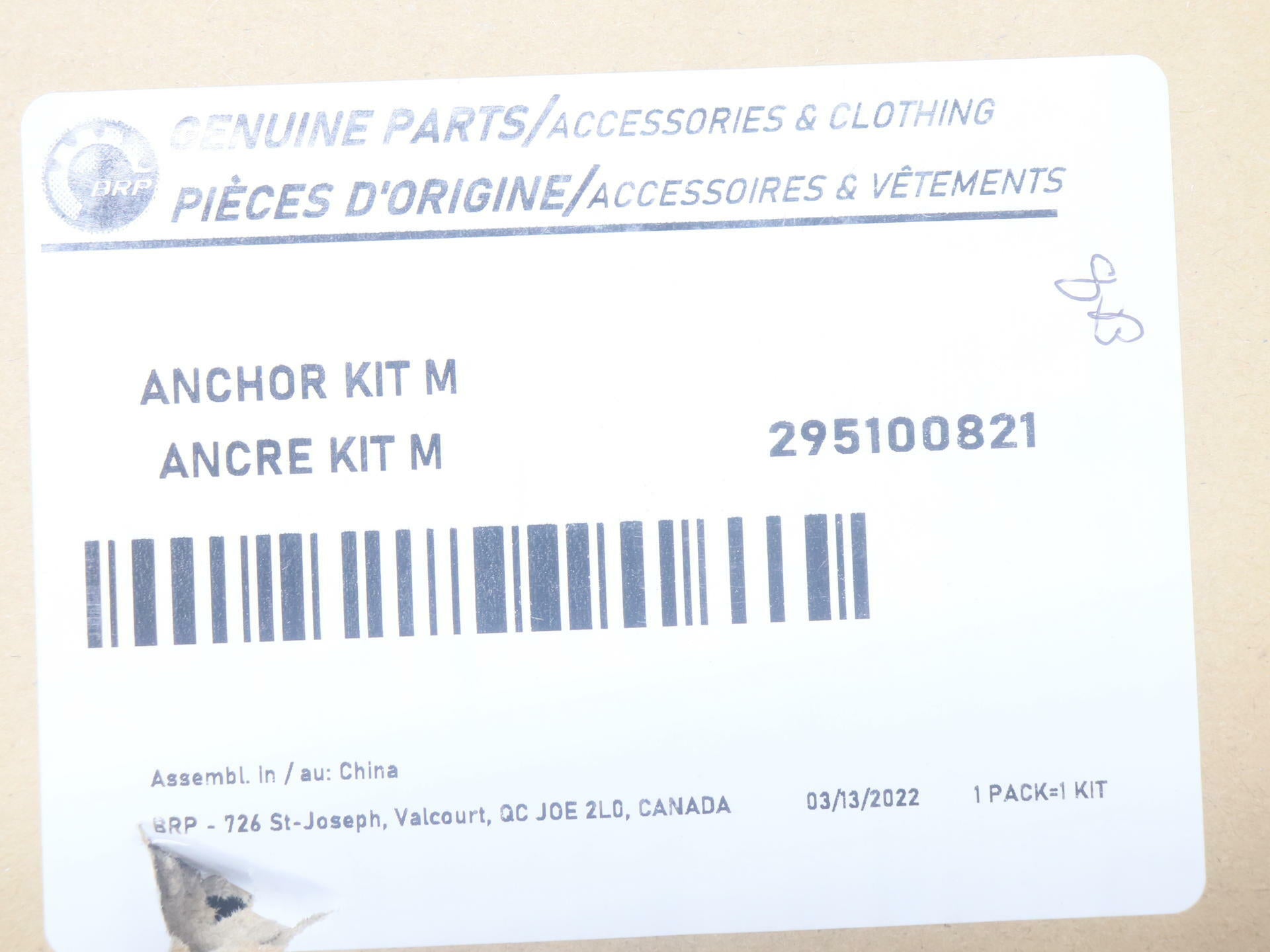 Sea-Doo Anchor Kit Switch Boat Pontoon OEM 295100821 - Open Box