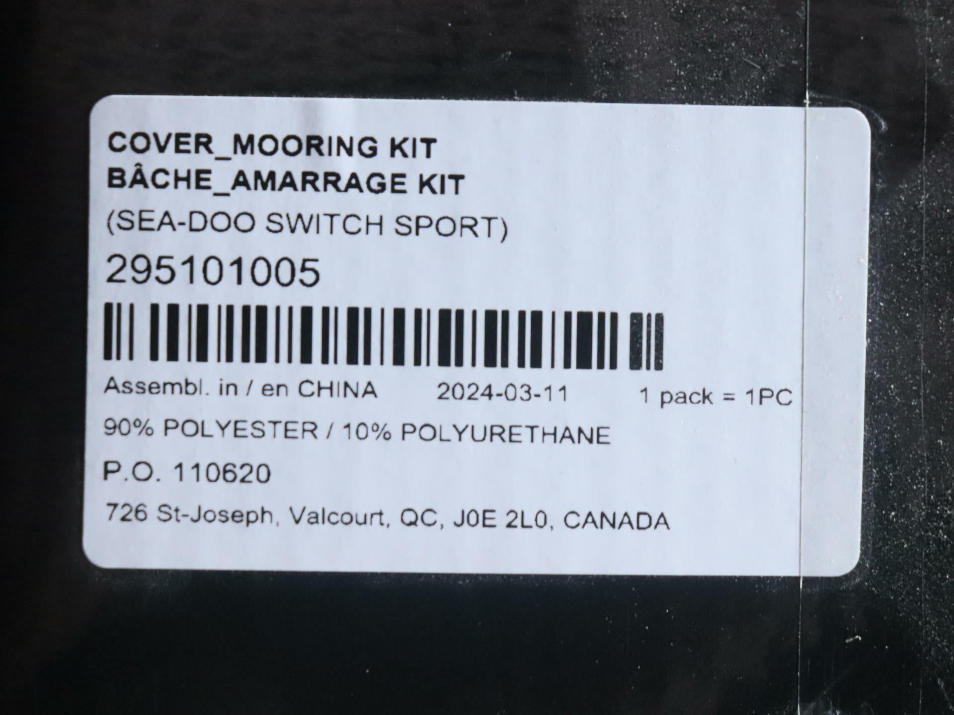 OPEN BOX - OEM Sea-Doo Mooring Cover 295101005 - Switch Sport Compact Pontoon