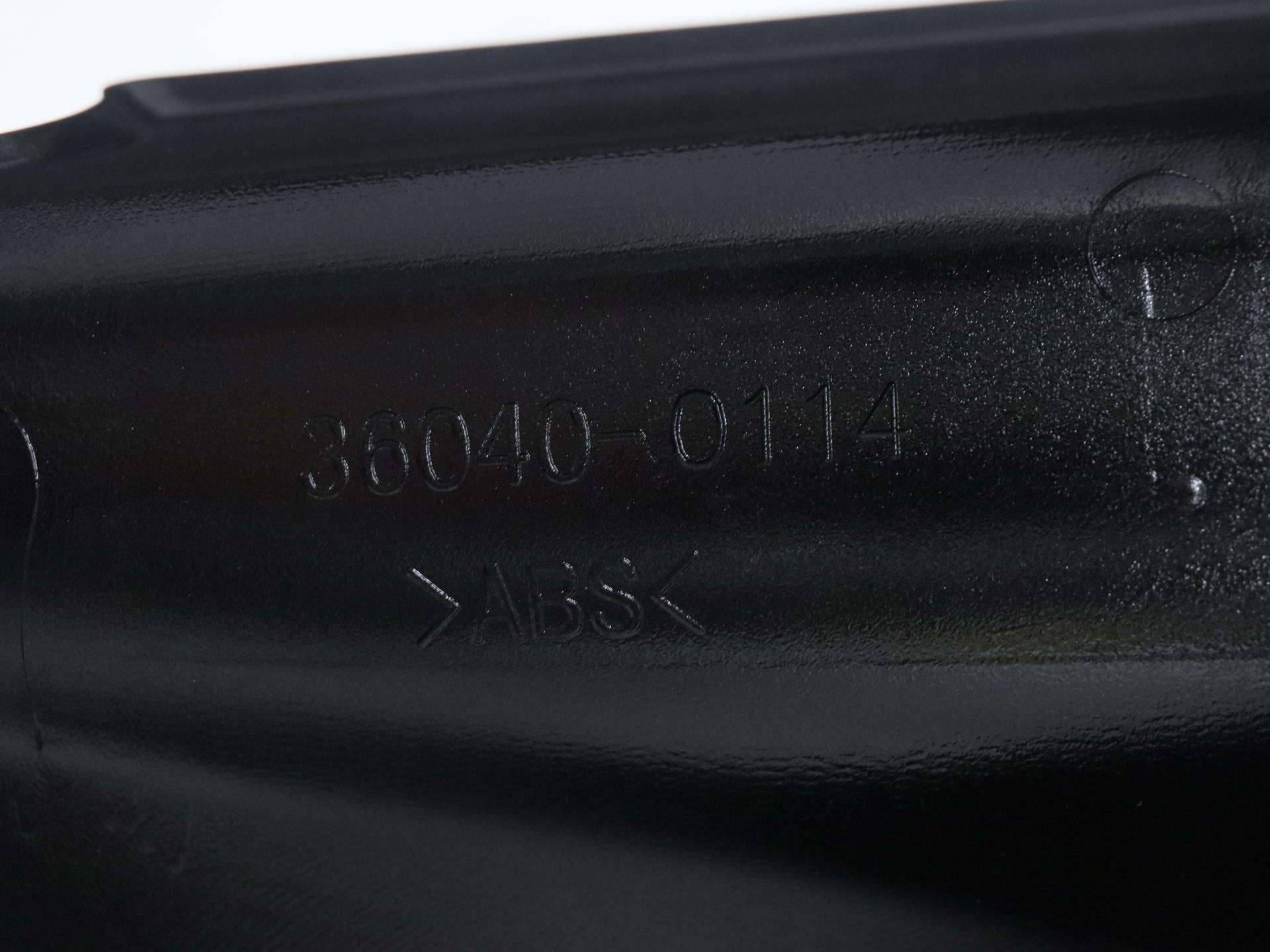 Kawasaki Ninja 250R Left Side Tail Cover Cowl Black 36040-5399-15Z - Open Box