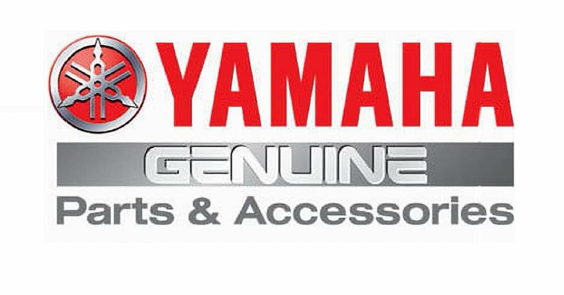 Yamaha Wolverine RMAX2 1000/X2 Bed Lighting, #B4M-H54D0-V0-00