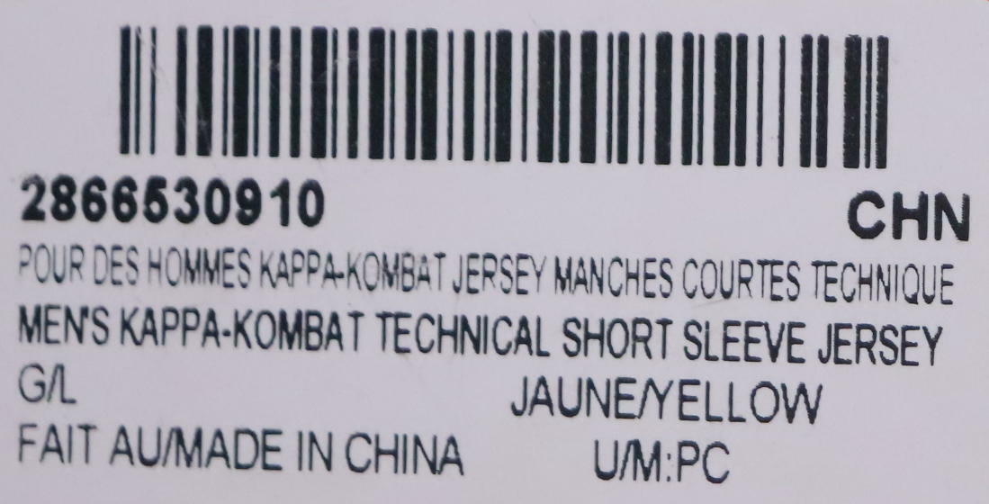 Kappa Kombat Technical Jersey Short Sleeve Camo Mens Large 2866530910 - Open Box