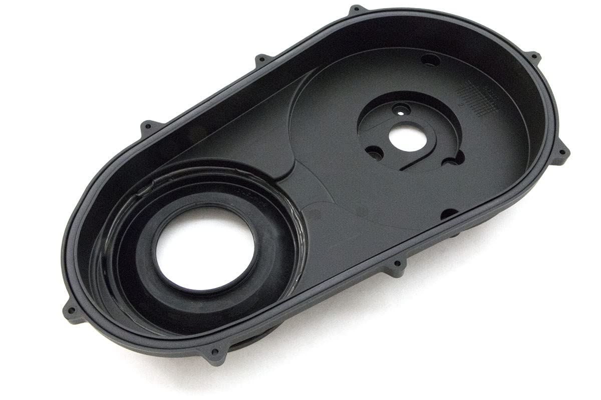 Polaris ATV Clutch Cover Assembly, Inner, Genuine OEM Part 2634896, Qty 1