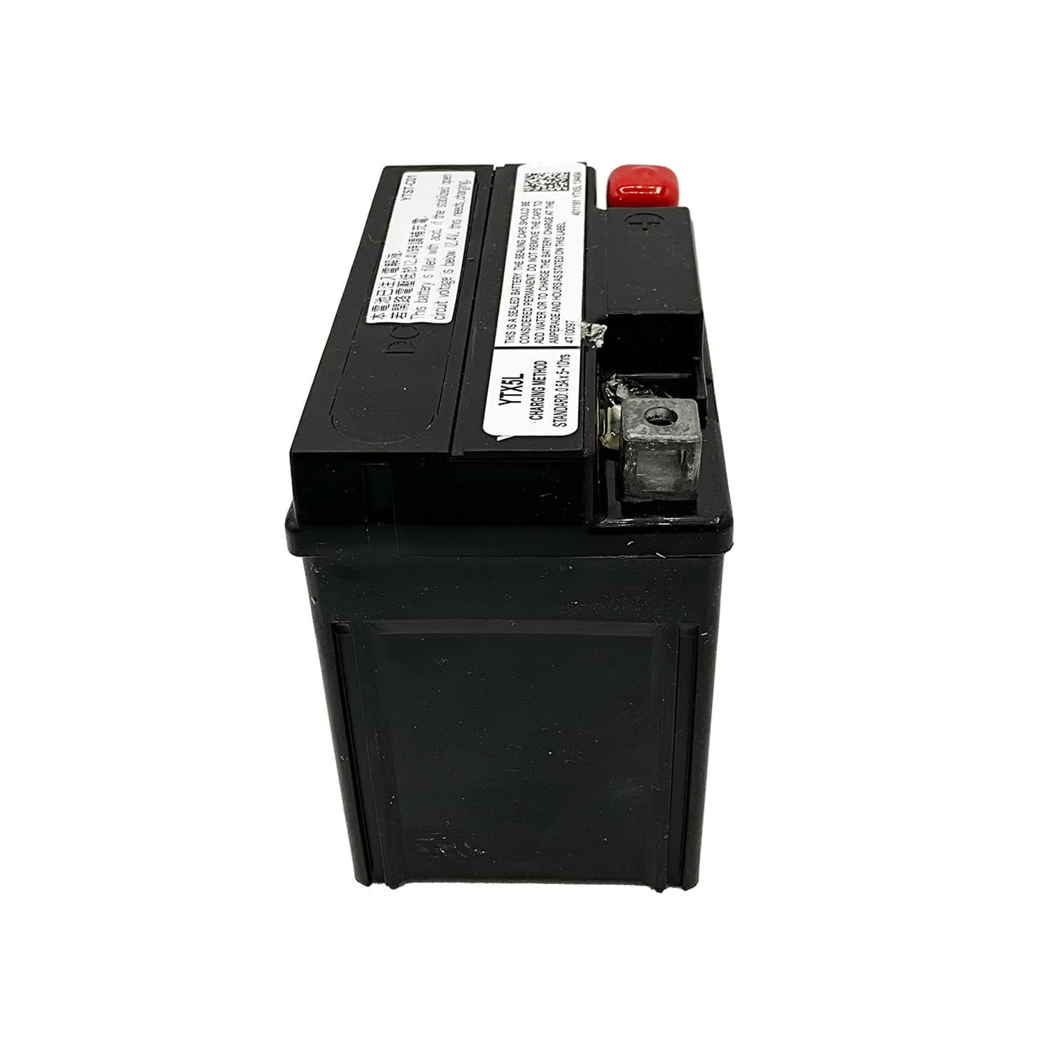 Polaris Replacement Battery, Yuasa Ytx5L Specific for Sportsman Outlaw 50, Outlaw 90, Scrambler 50, Scrambler 90, Sportsman 90, Sportsman 110, Predator 50, Predator 90 ATV Models - Part 4011181