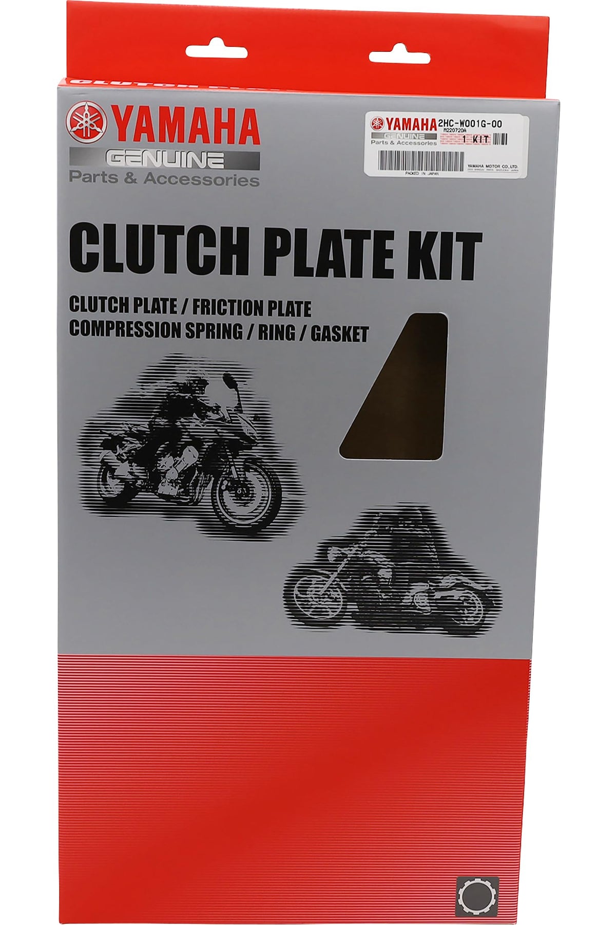 Yamaha YXZ1000R/SS Clutch Plate, #2HC-W001G-00-00