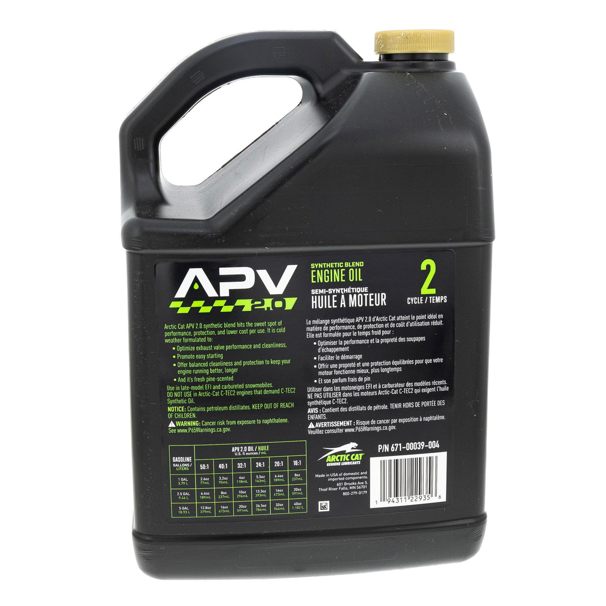 Arctic Cat 671-00039-004 APV 2.0 Synthetic Blend 2-Stroke Injection Oil 1 Gal