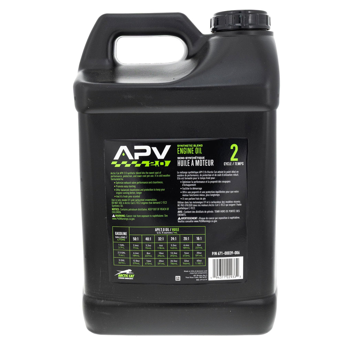 Arctic Cat 671-00039-006 APV 2.0 Synthetic Blend 2-Stroke Injection Oil 2.5 Gal Replaces Mineral Oil & APV
