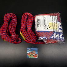 OEM WOW Tow Boss & 4K Tow Rope|742-211050