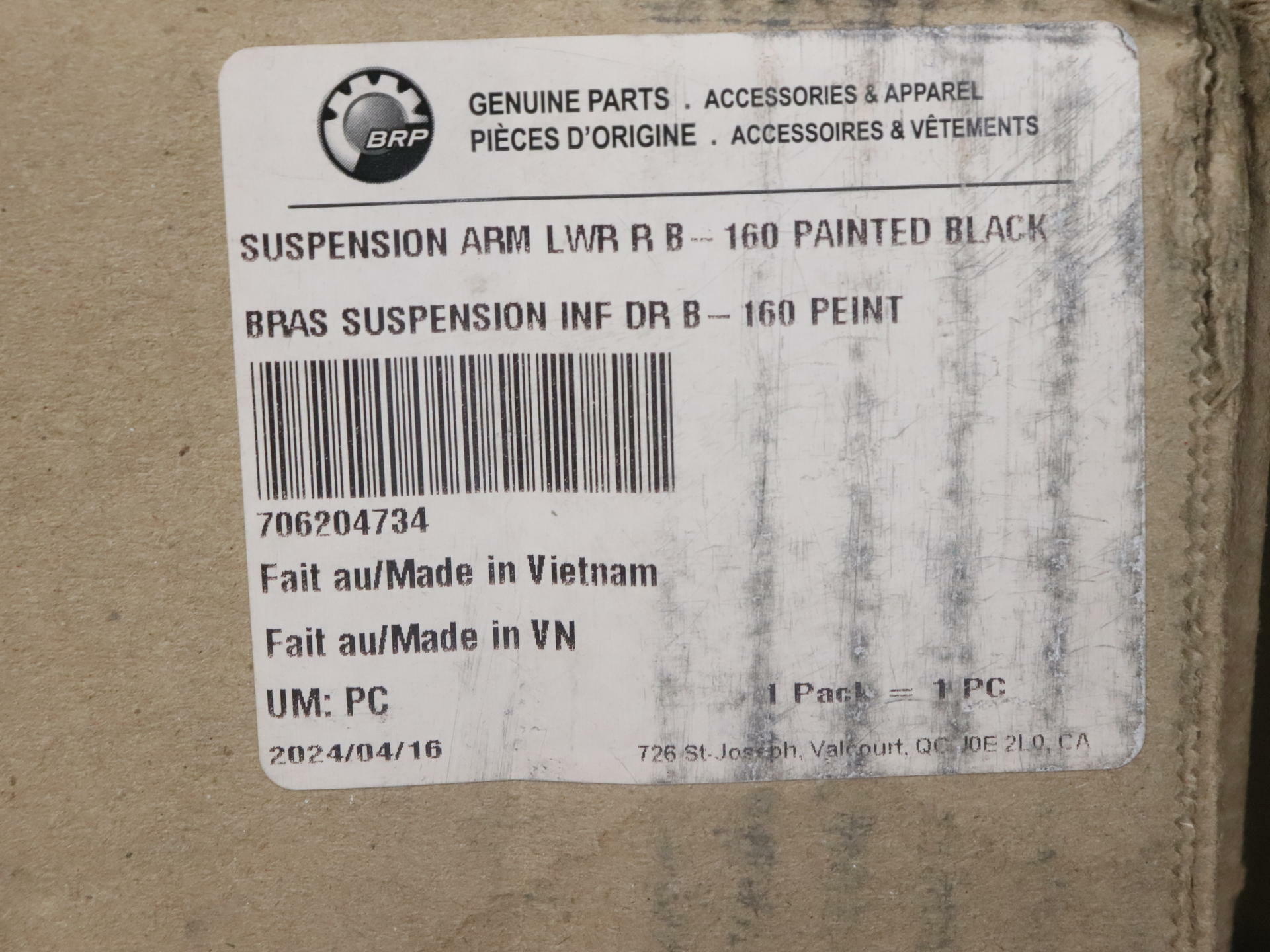 BRP Can-Am BRP Can-Am RIGHT LOWER Suspension Arm Maverick - 706204734 - Open Box