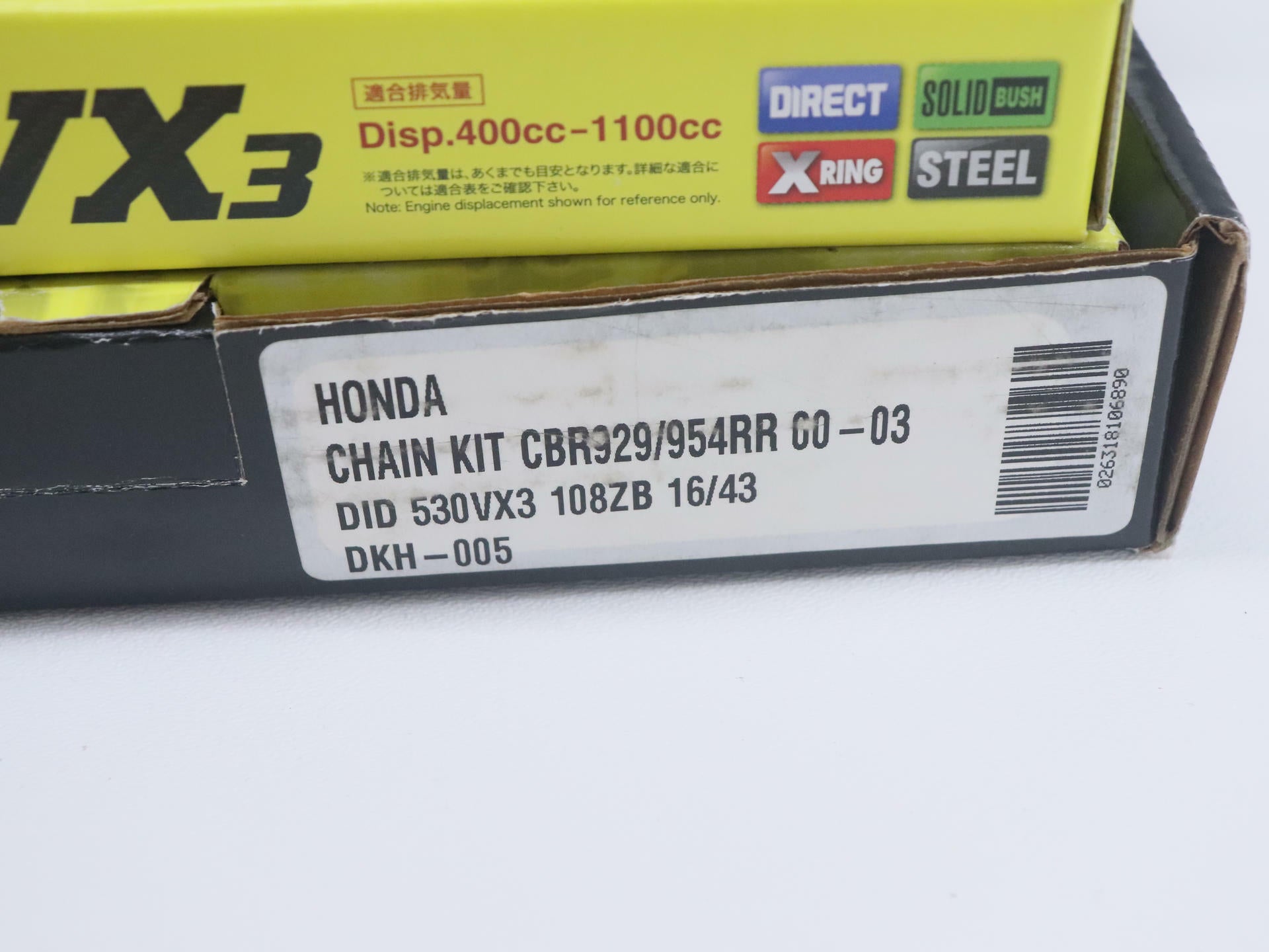 D.I.D 530VX Chain and 16/43T Sprocket Kit - 00-03 CBR929RR CBR954RR - 1230-0347