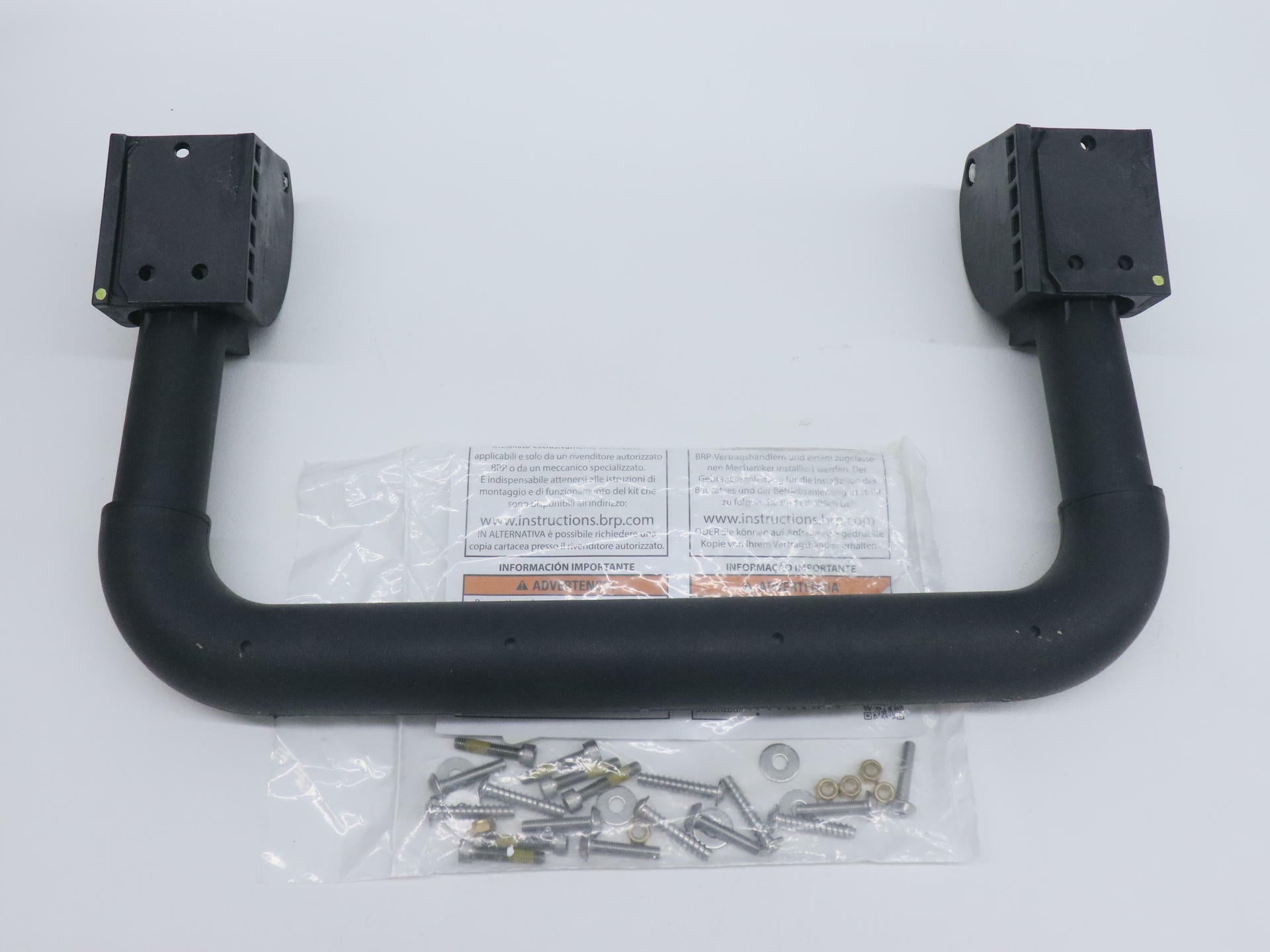 OPEN BOX - OEM Sea-Doo PWC Retractable Boarding Ladder Step - 295100742