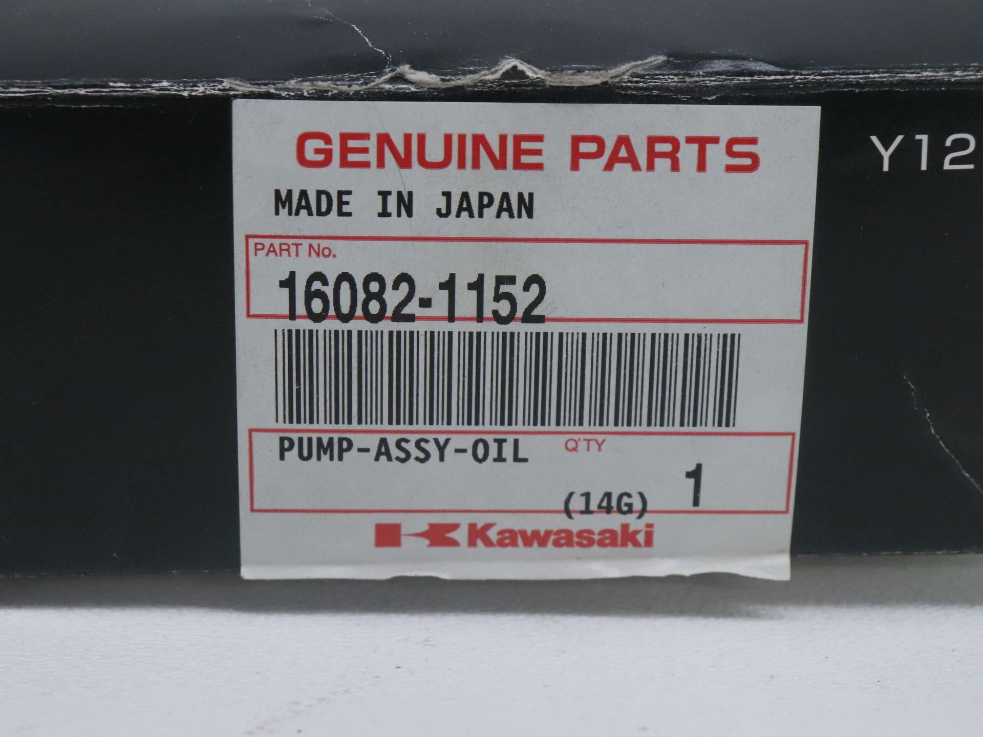 OPEN BOX - OEM Kawasaki Oil Pump Assy - 87-99 Vulcan 1500 - 16082-1152