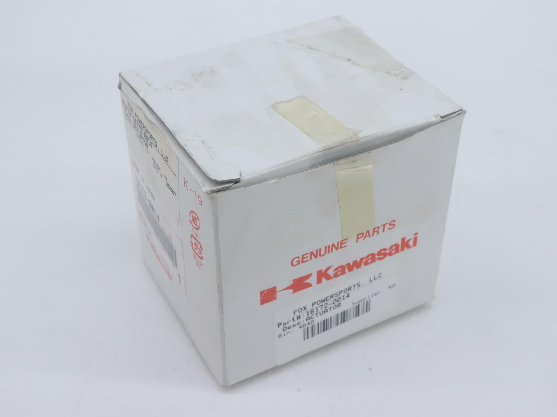 OPEN BOX - OEM Kawasaki Actuator Front Differential - KRF750 Teryx - 16172-0014