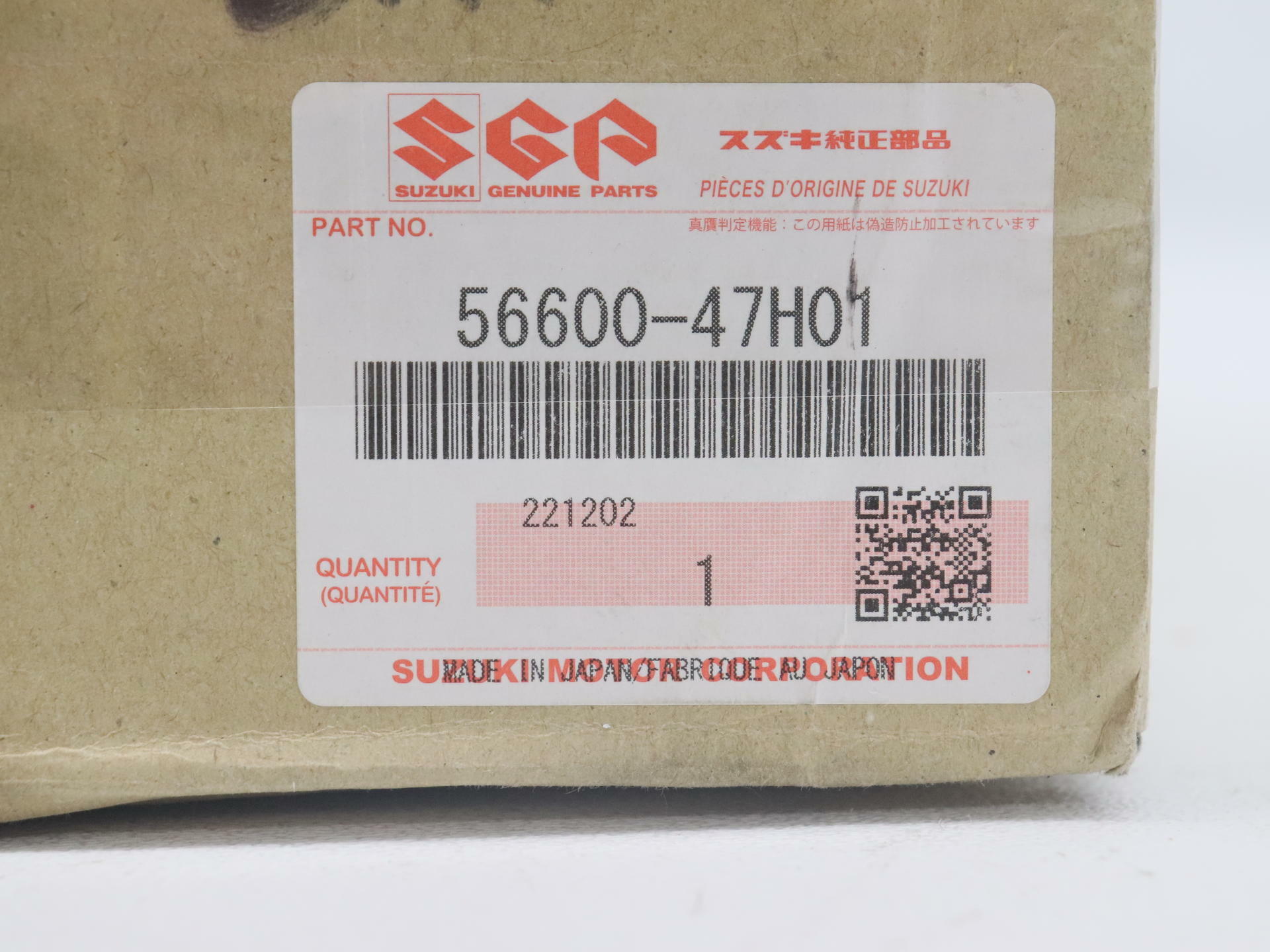 OPEN BOX - OEM Suzuki Rear View Mirror - GSXR 600 750 1000 - 56600-47H01