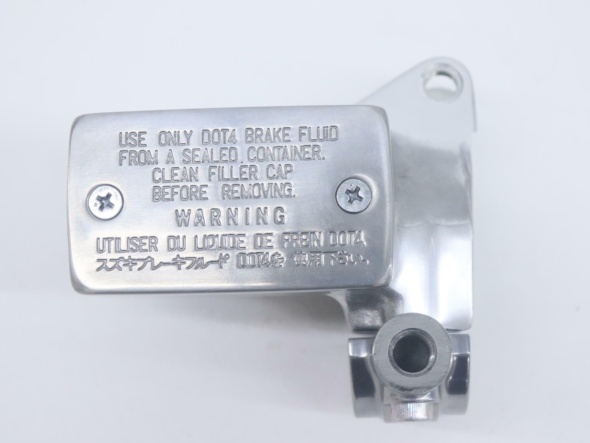 OPEN BOX - OEM Suzuki Front Brake Master Cylinder Assy -Marauder - 59600-37D10