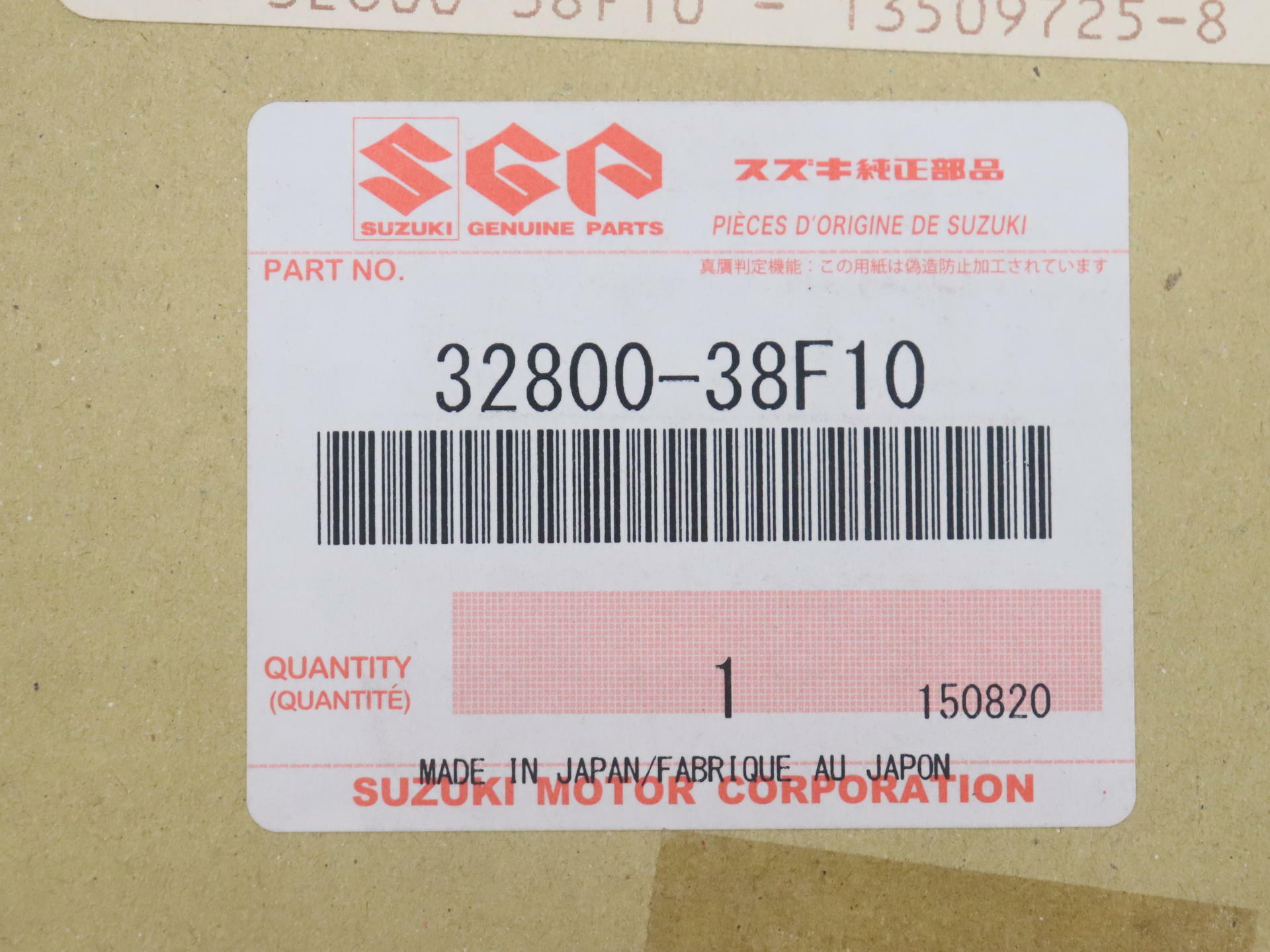 OPEN BOX - OEM Suzuki Regulator Rectifier- 08-10 KingQuad LT-A400F - 32800-38F10