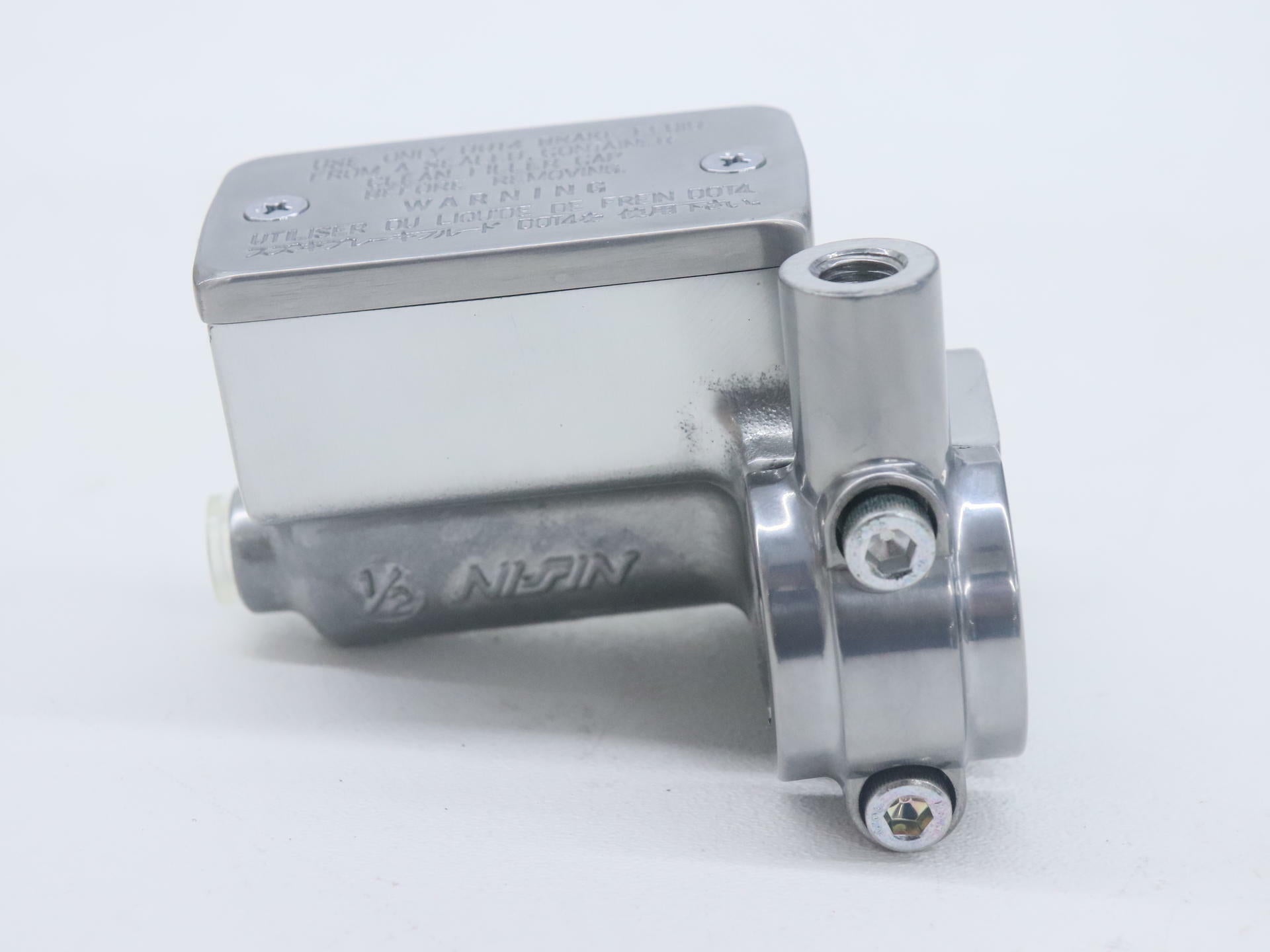 OPEN BOX - OEM Suzuki Front Brake Master Cylinder Assy -Marauder - 59600-37D10