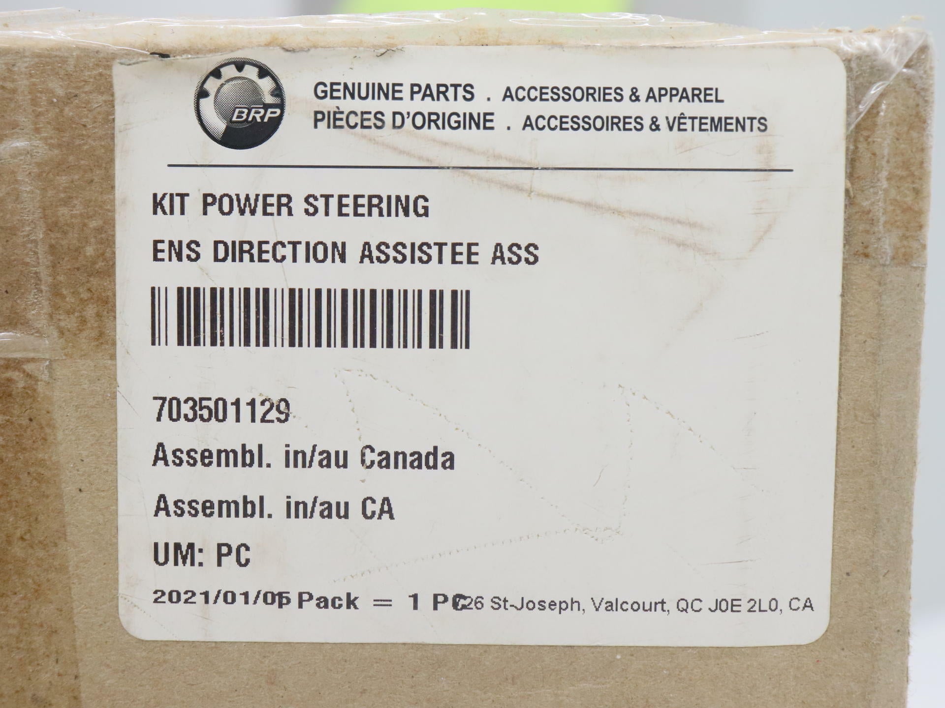 OPEN BOX - OEM Can-Am Power Steering Assy - 703501129