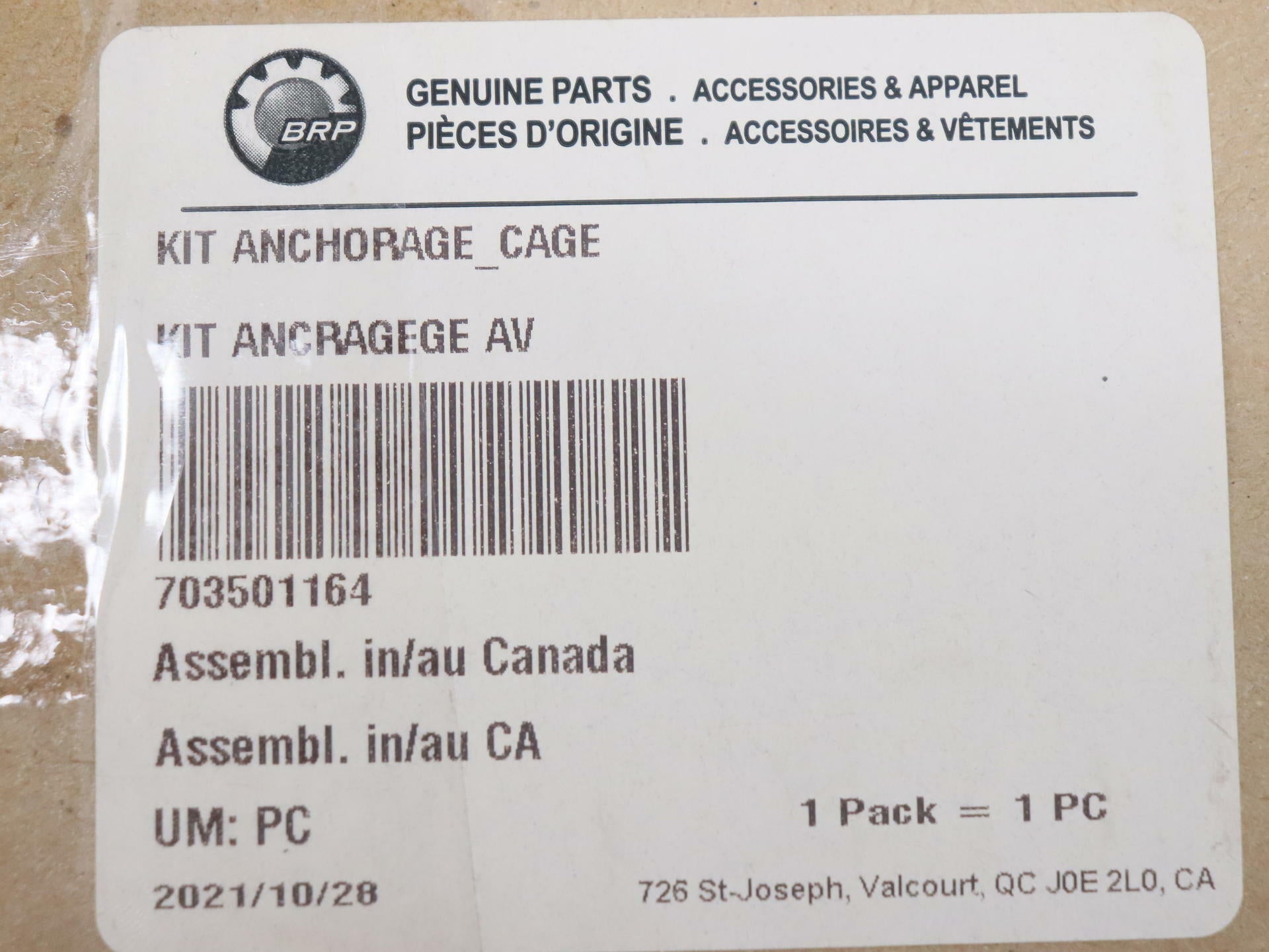 OPEN BOX - OEM Can-Am Anchorage Cage Frame Kit -Maverick Max Turbo R - 703501164