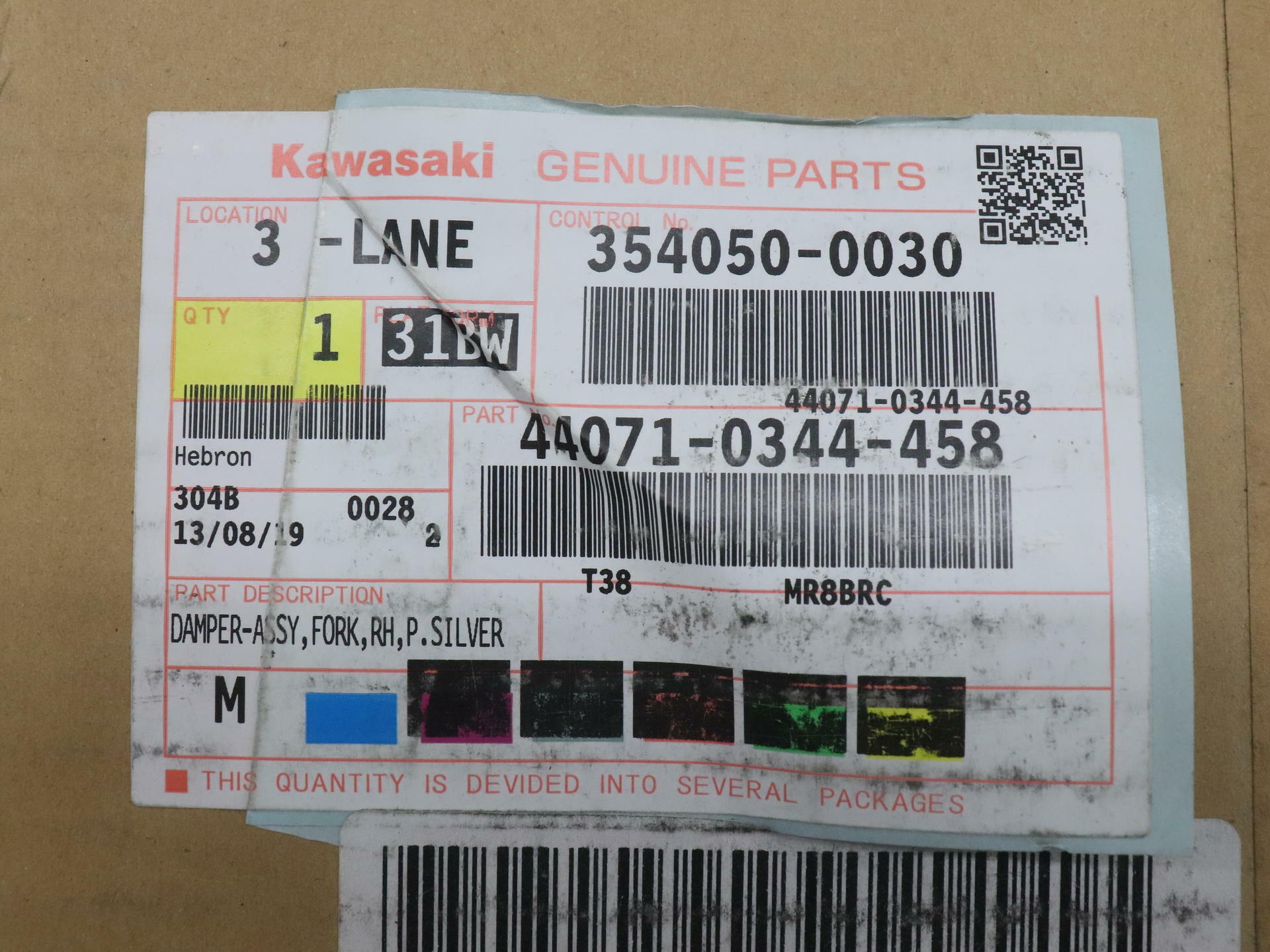 OPEN BOX - OEM Kawasaki RIGHT Fork Damper Assy - 08-10 KLR650 - 44071-0344-458