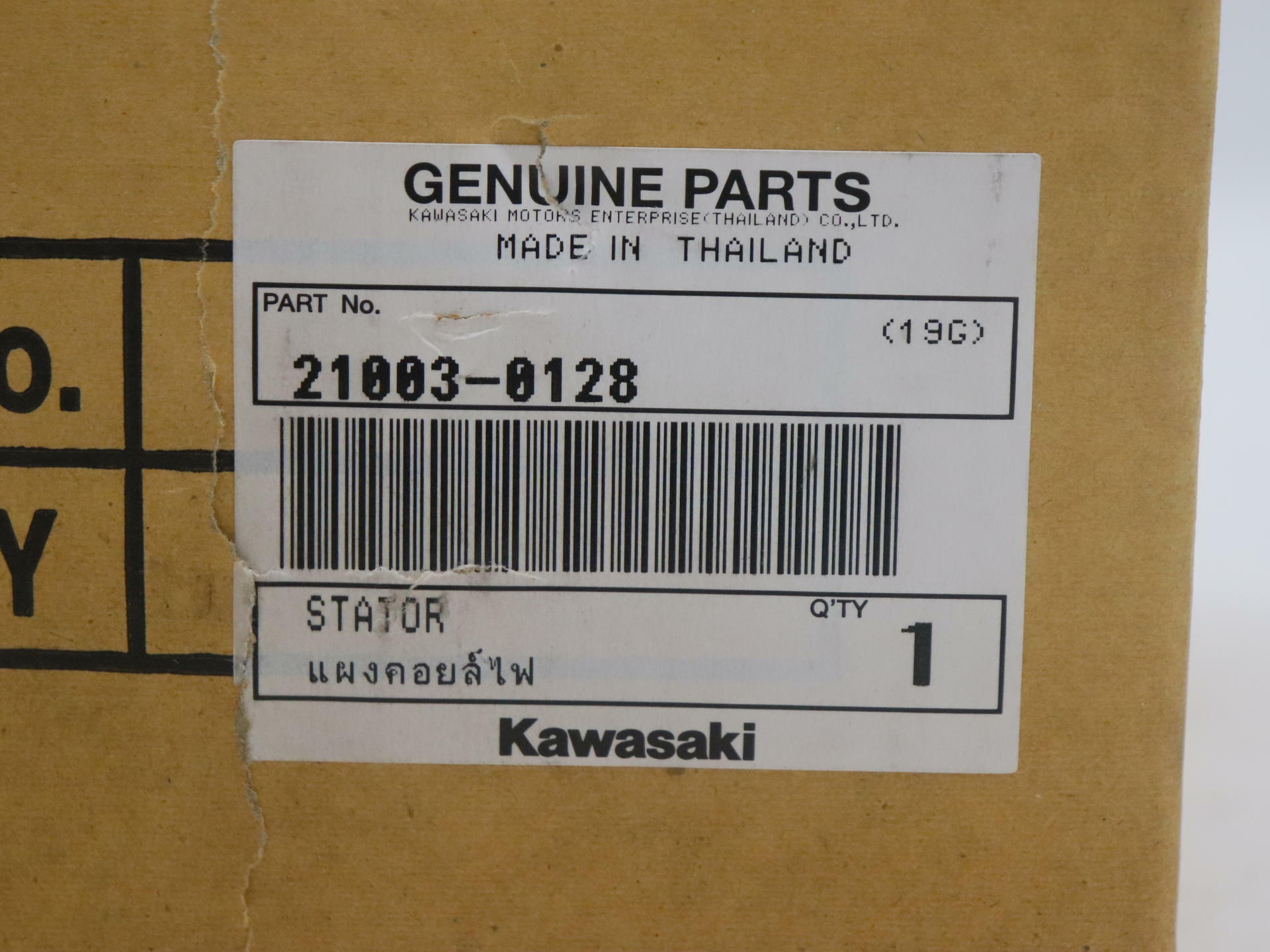 OPEN BOX - OEM Kawasaki Stator Magneto Assy - 13-17 Ninja 300 EX300 - 21003-0128