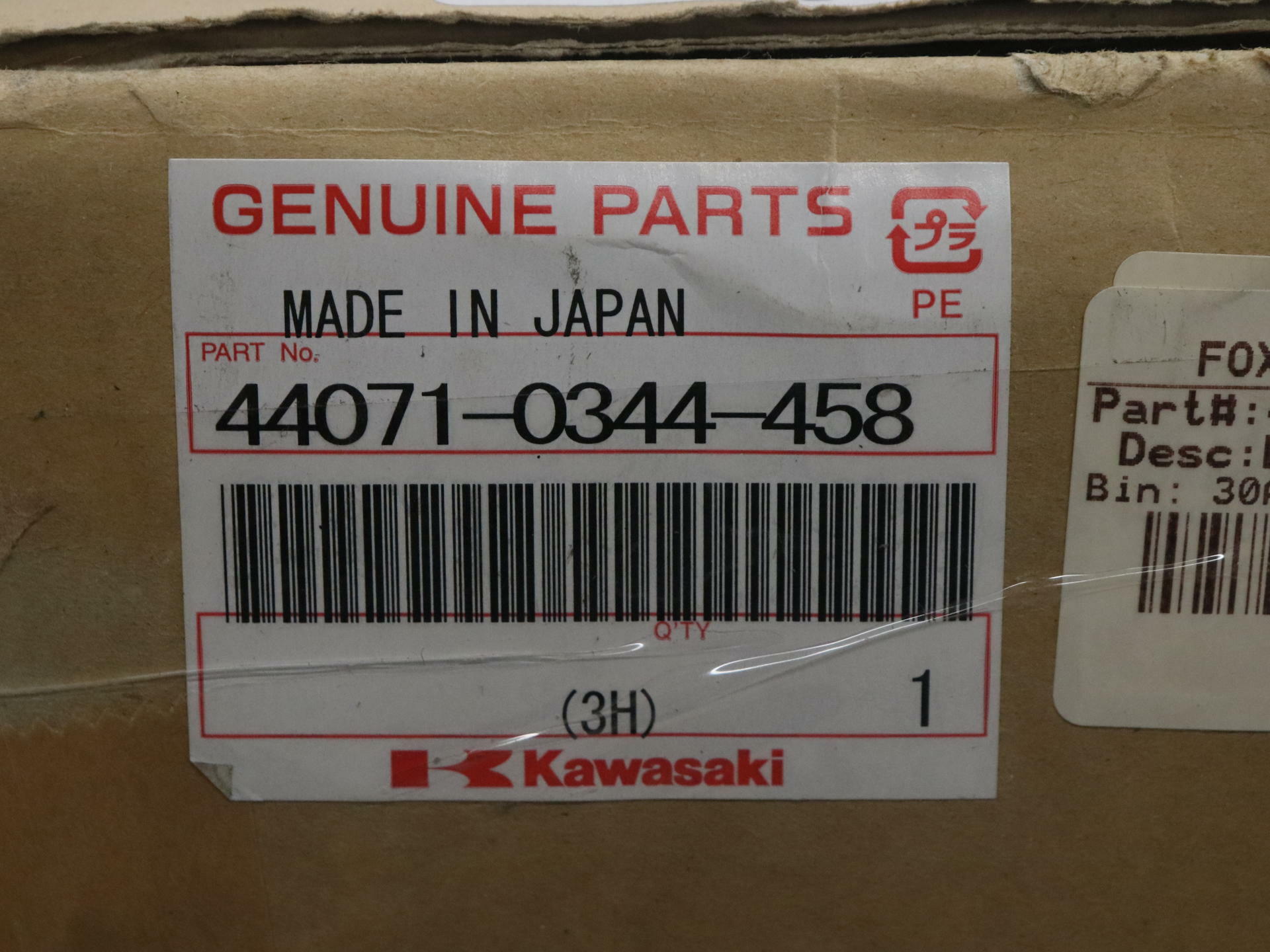 OPEN BOX - OEM Kawasaki RIGHT Fork Damper Assy - 08-10 KLR650 - 44071-0344-458