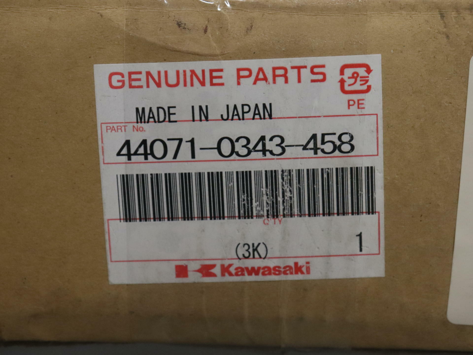 OPEN BOX - OEM Kawasaki LEFT Fork Damper Assy - 08-10 KLR650 - 44071-0343-458