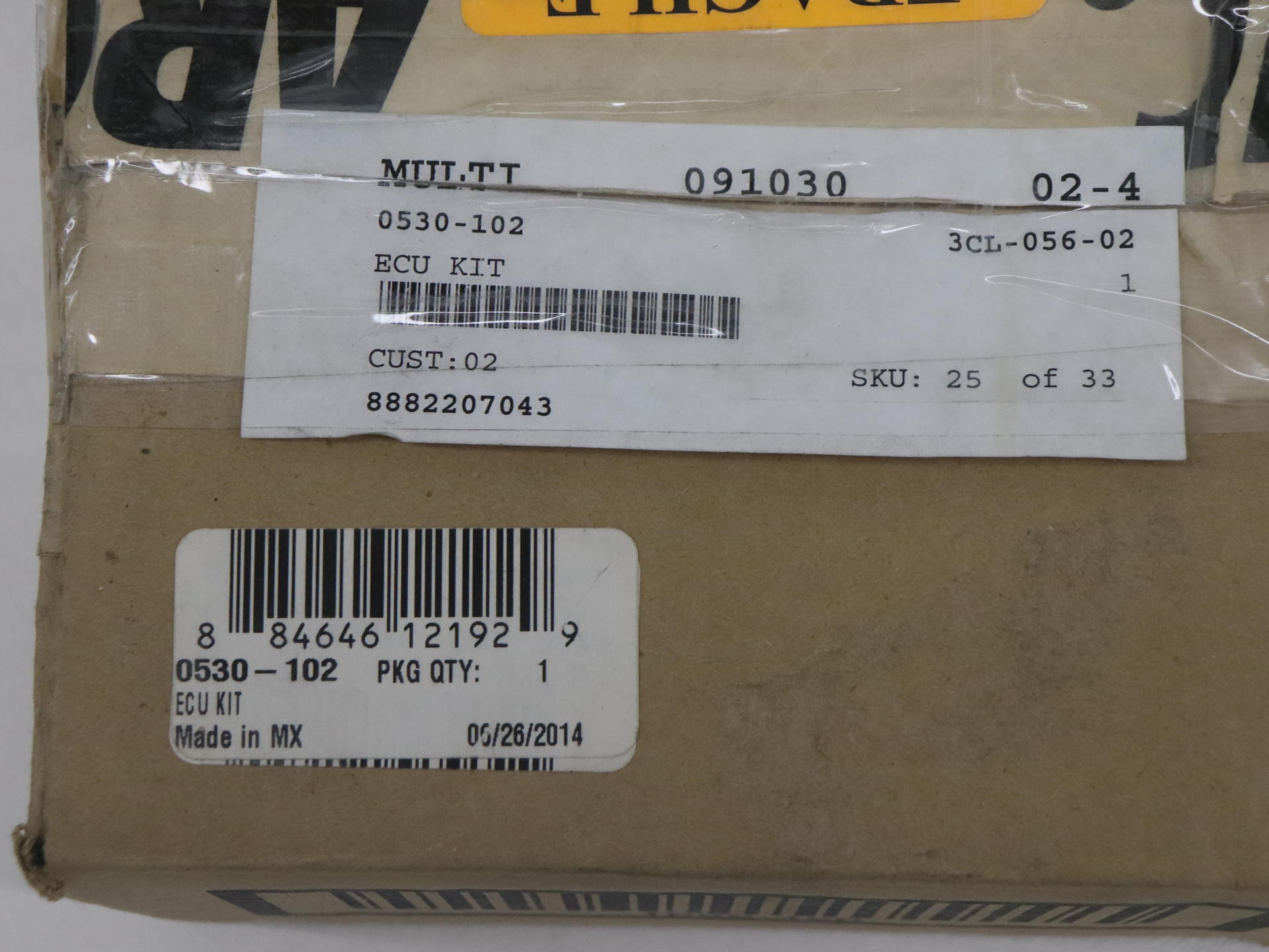 OPEN BOX - OEM Arctic Cat ECU ECM Module - 2010 ATV 450 EFI - 0530-083 0530-102