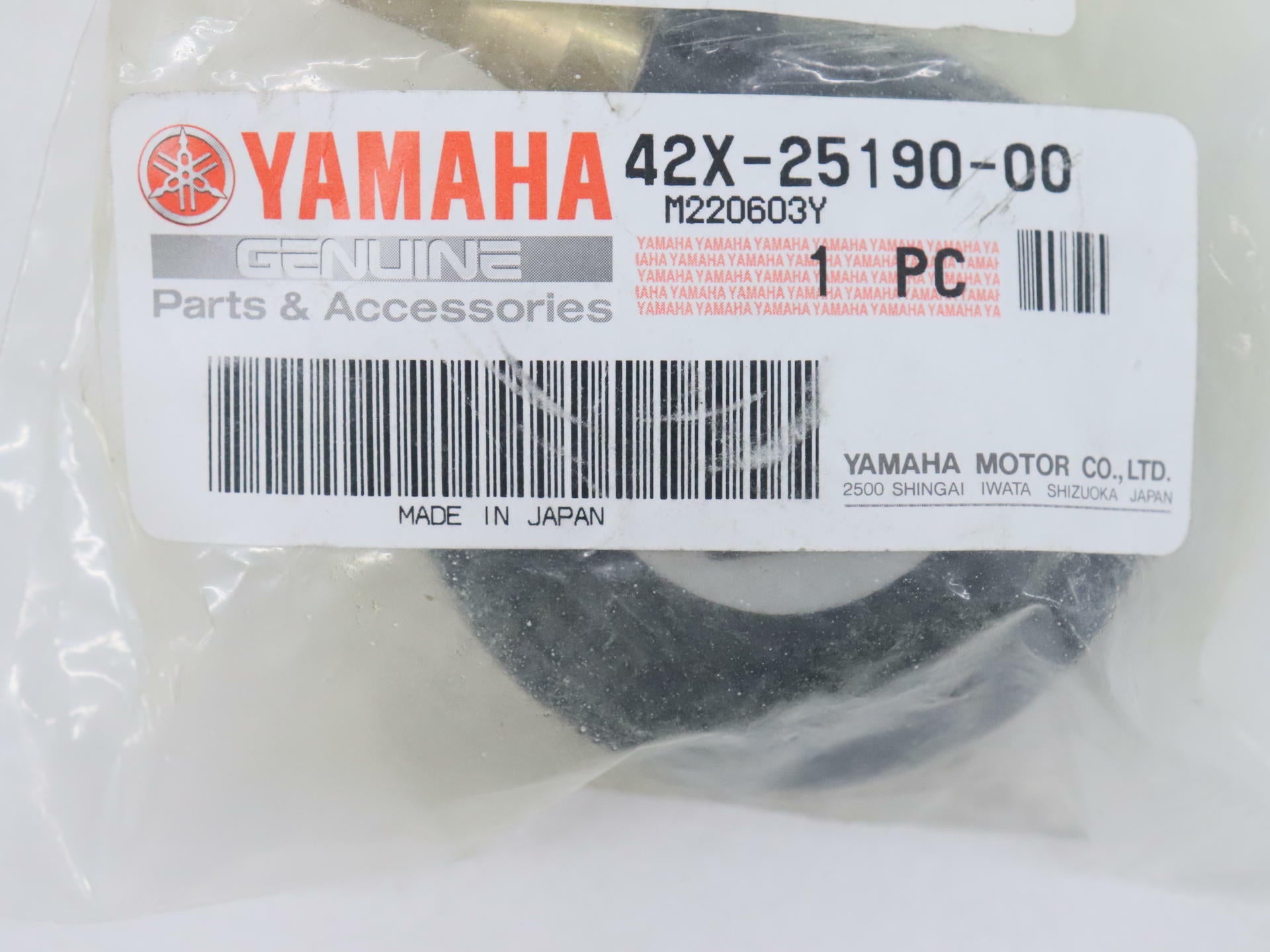 OPEN BOX - OEM Yamaha Speedometer Drive Gear - Virago XV750 1100 - 42X-25190-00