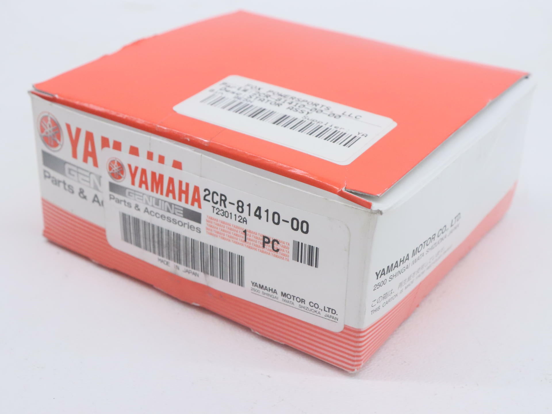 OPEN BOX - OEM Yamaha Stator Magneto Assy - YZF-R1 R1 R1M R1S - 2CR-81410-00-00