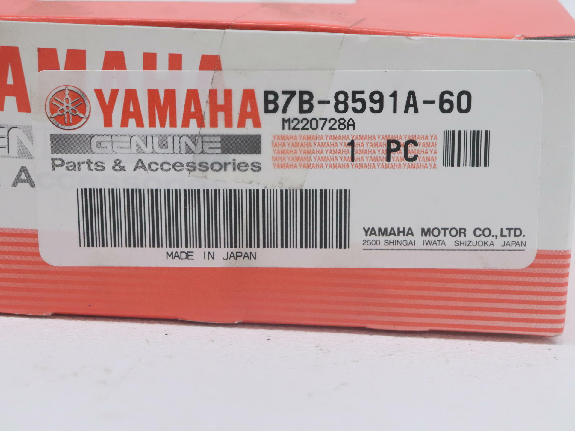 OPEN BOX - OEM Yamaha ECU ECM Module Box - 2021-2023 YZ250F - B7B-8591A-60-00