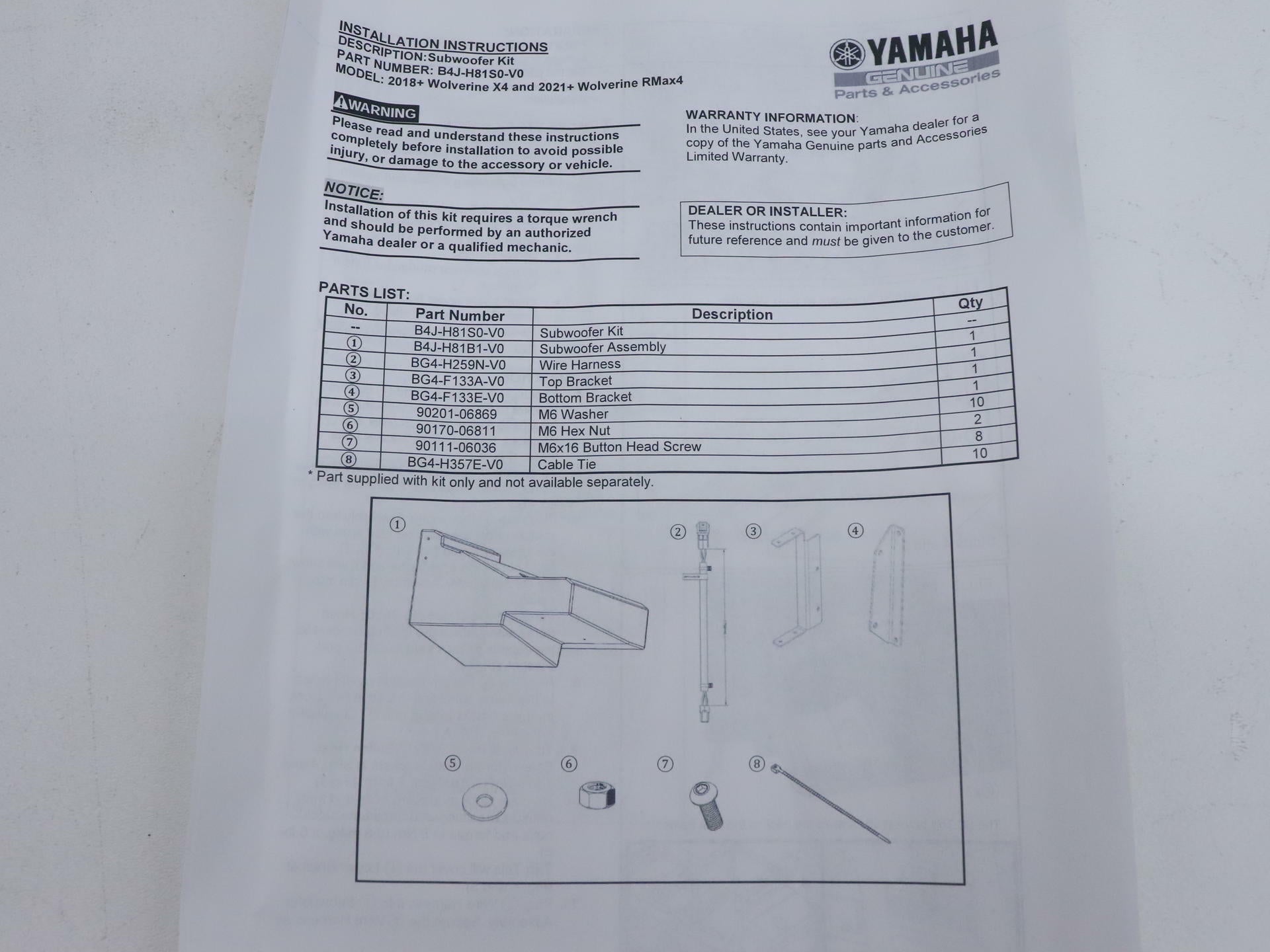 OPEN BOX - OEM Yamaha 8" Sub Sub Woofer 200w - Wolverine RMAX - B4J-H81S0-V0-00