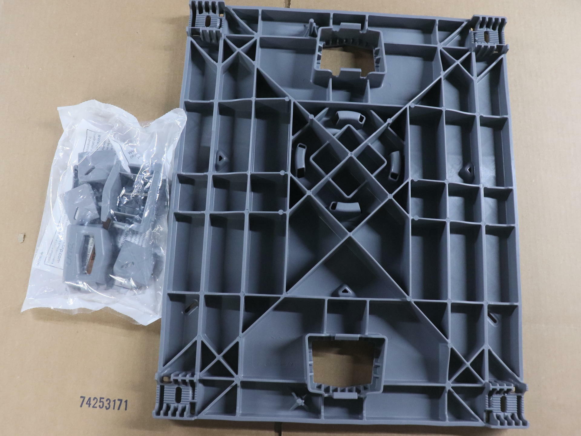 OPEN BOX - OEM Sea-Doo Switch LinQ Cargo Tile Interlocking - 295100989