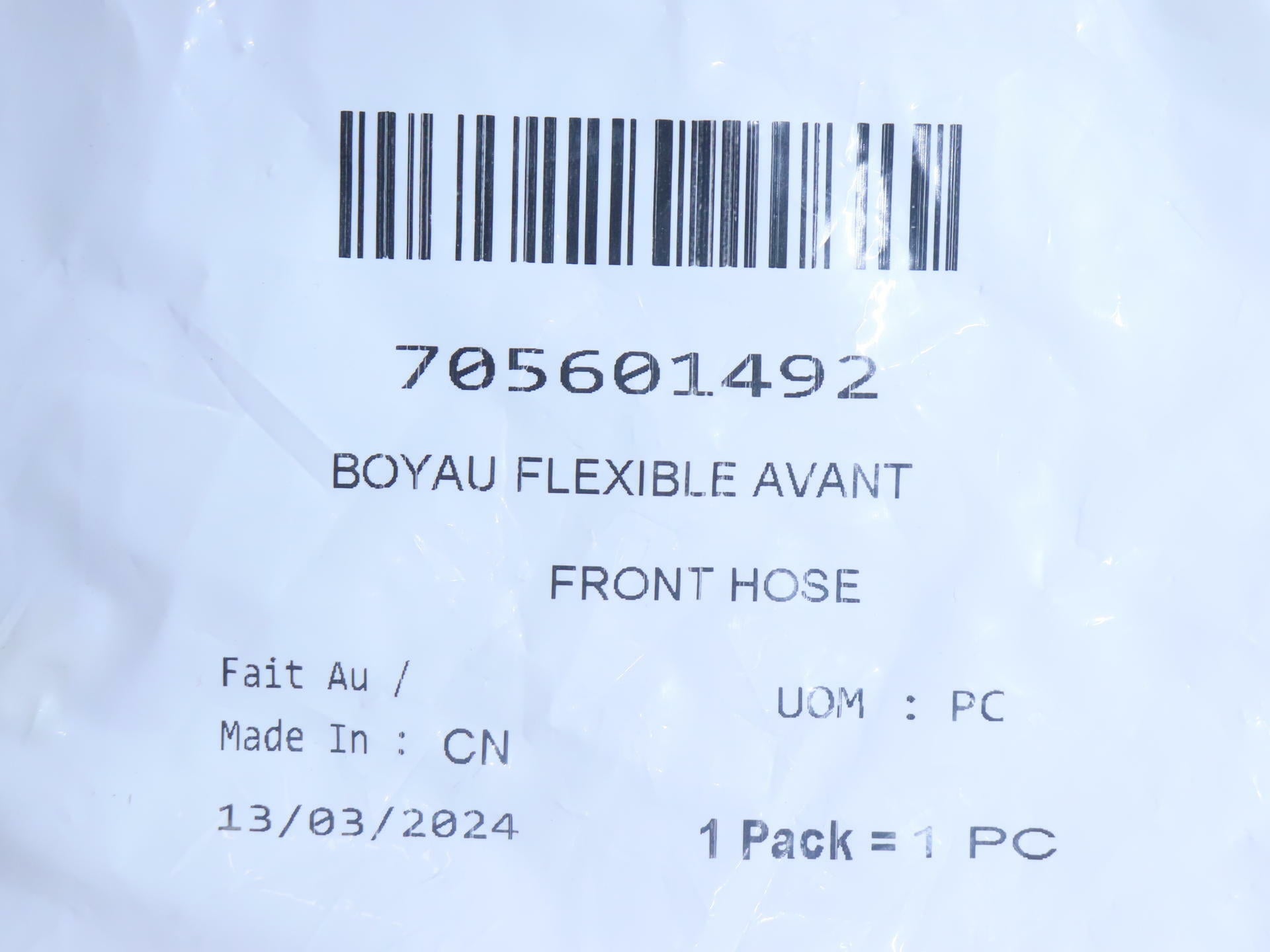 OPEN BOX - OEM Can Am Brake Line Hose FRONT 17-22 Maverick X3 - 705601492