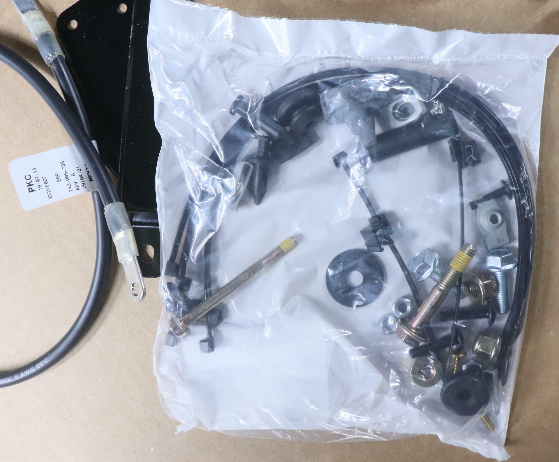 OPEN BOX - OEM Can-Am Auxiliary Dual Battery Installation Kit Defender 715003758