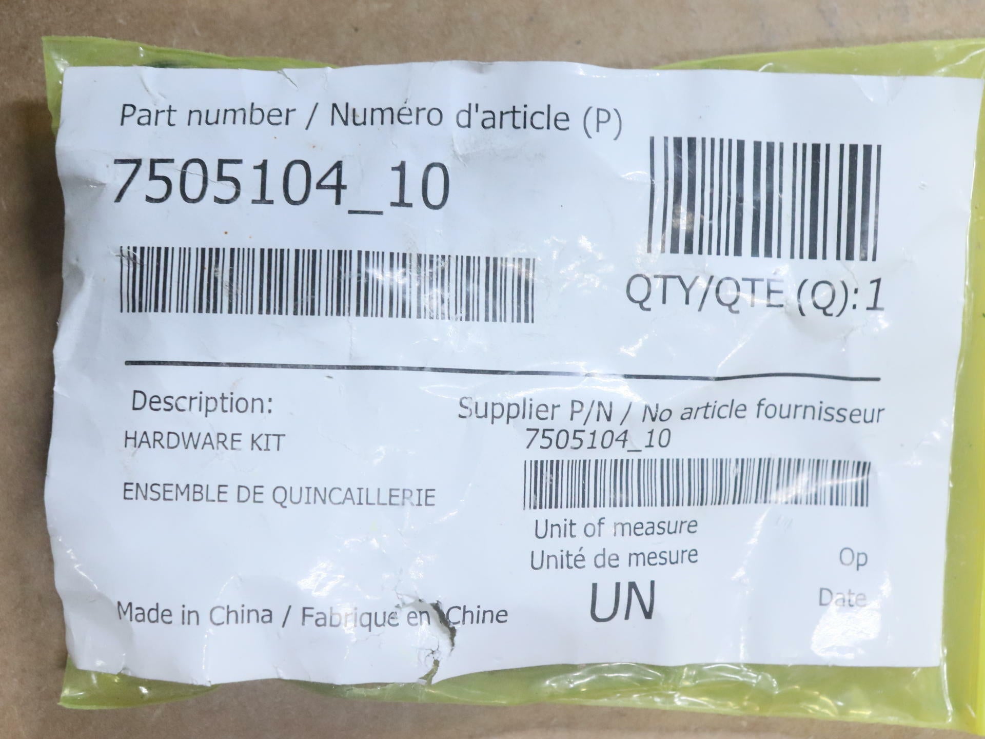 OPEN BOX - OEM Can-Am FRONT Hitch Receiver 715003109 - Defender Max, Traxter Max